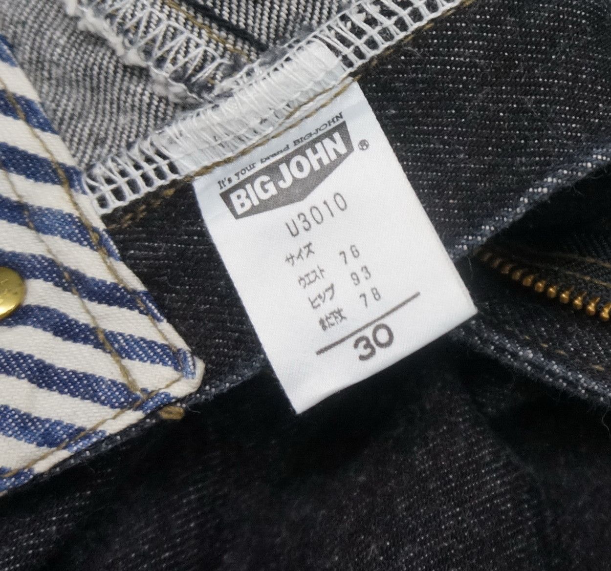 Big John Rare BIG JOHN SPANA 90s Black Tapered Jeans Size US 30 / EU 46 - 11 Thumbnail