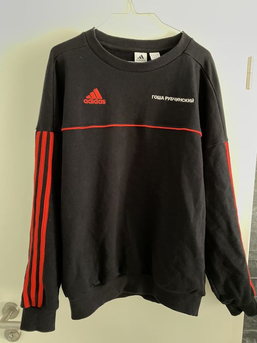 Gosha rubchinskiy hotsell adidas crewneck