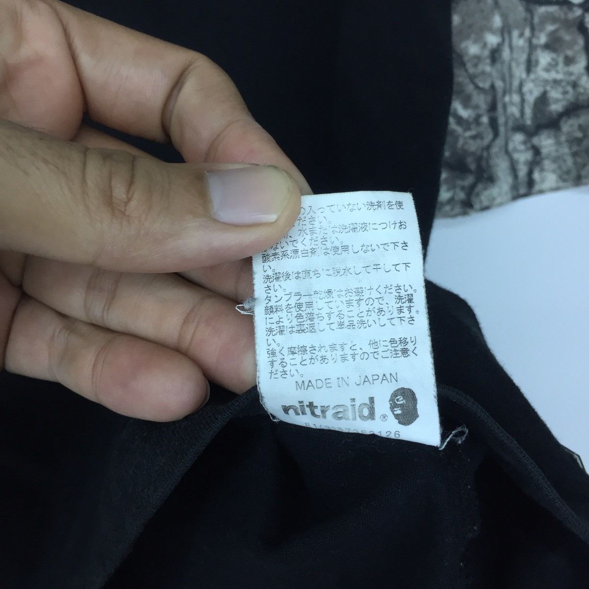 Japanese Brand × Nitraid Rare Design Size US L / EU 52-54 / 3 - 6 Thumbnail