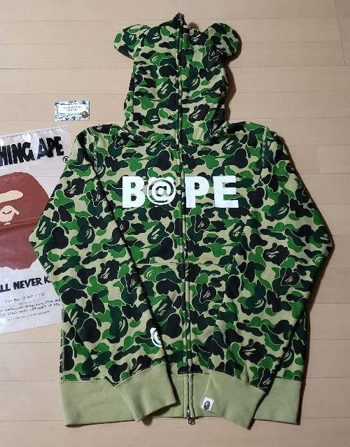 Bape 2025 medicom hoodie