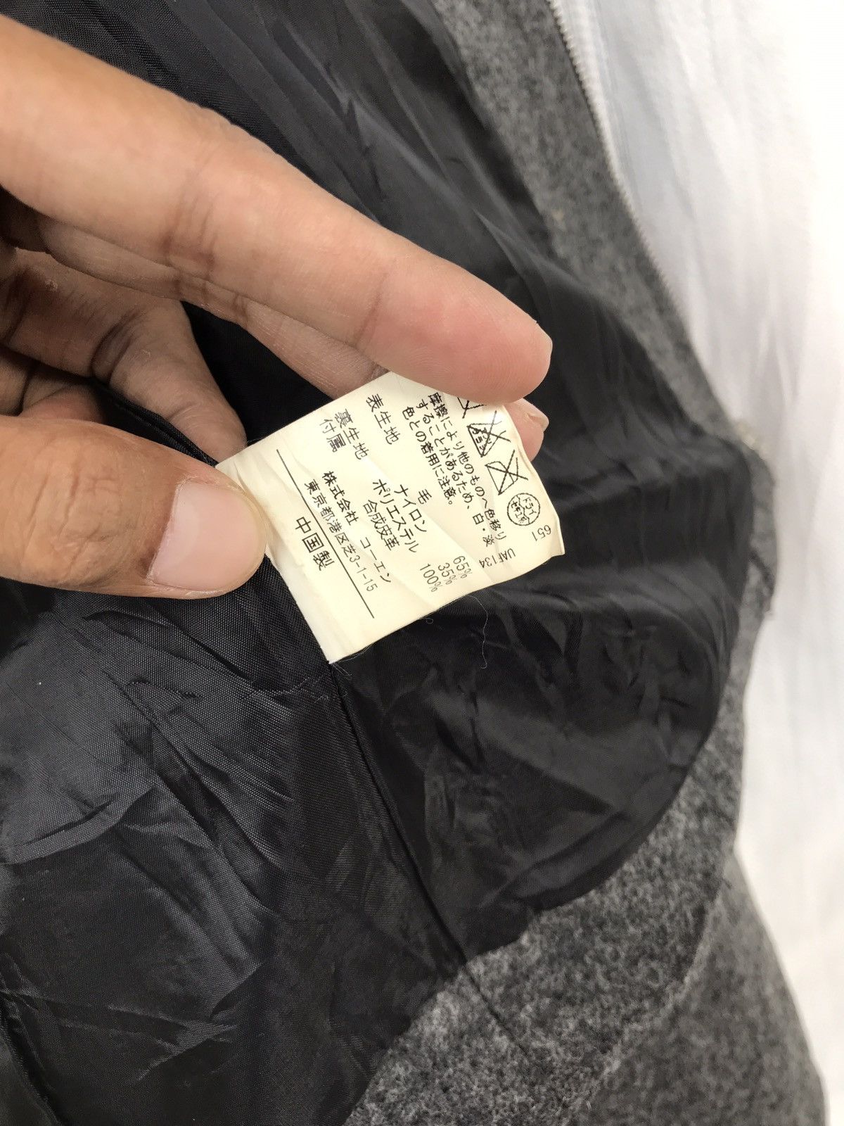 Japanese Brand Coen biker racers jacket Size US S / EU 44-46 / 1 - 10 Thumbnail