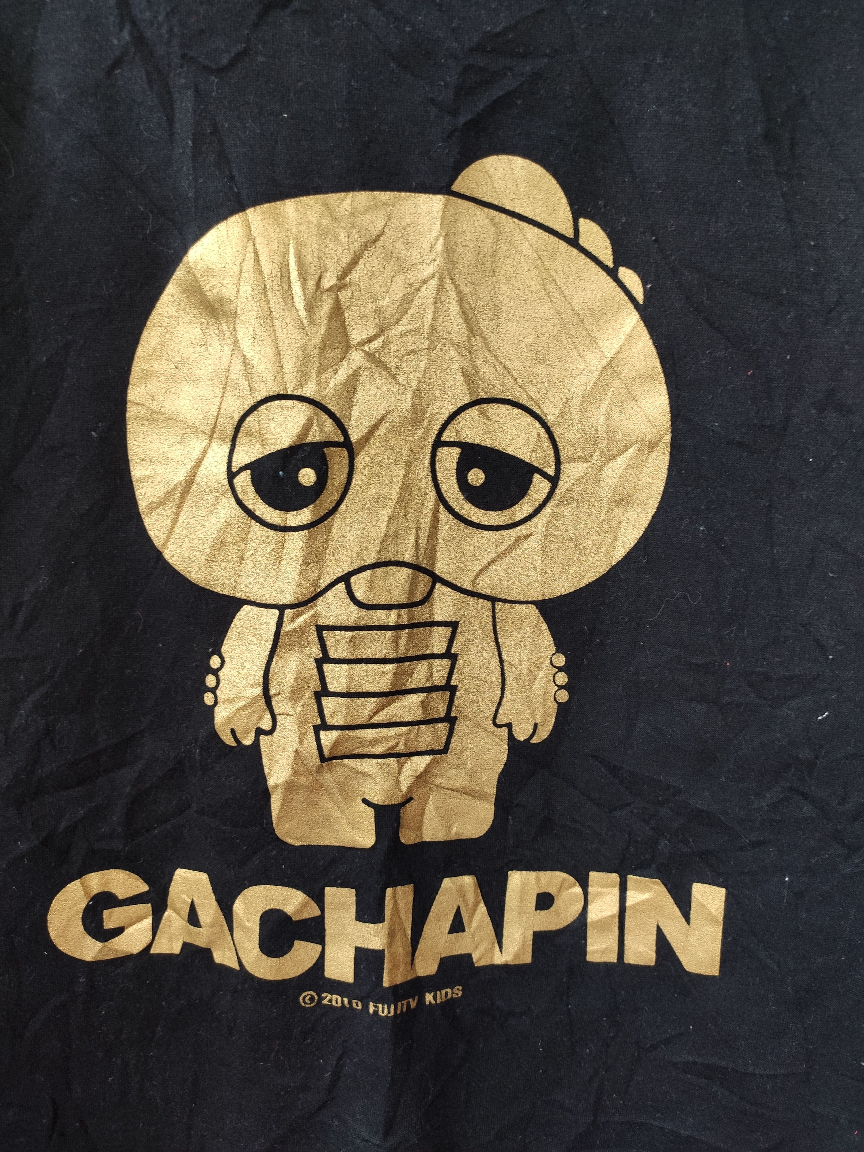Anime Anima Japanese GaChapin movie Size US L / EU 52-54 / 3 - 2 Thumbnail