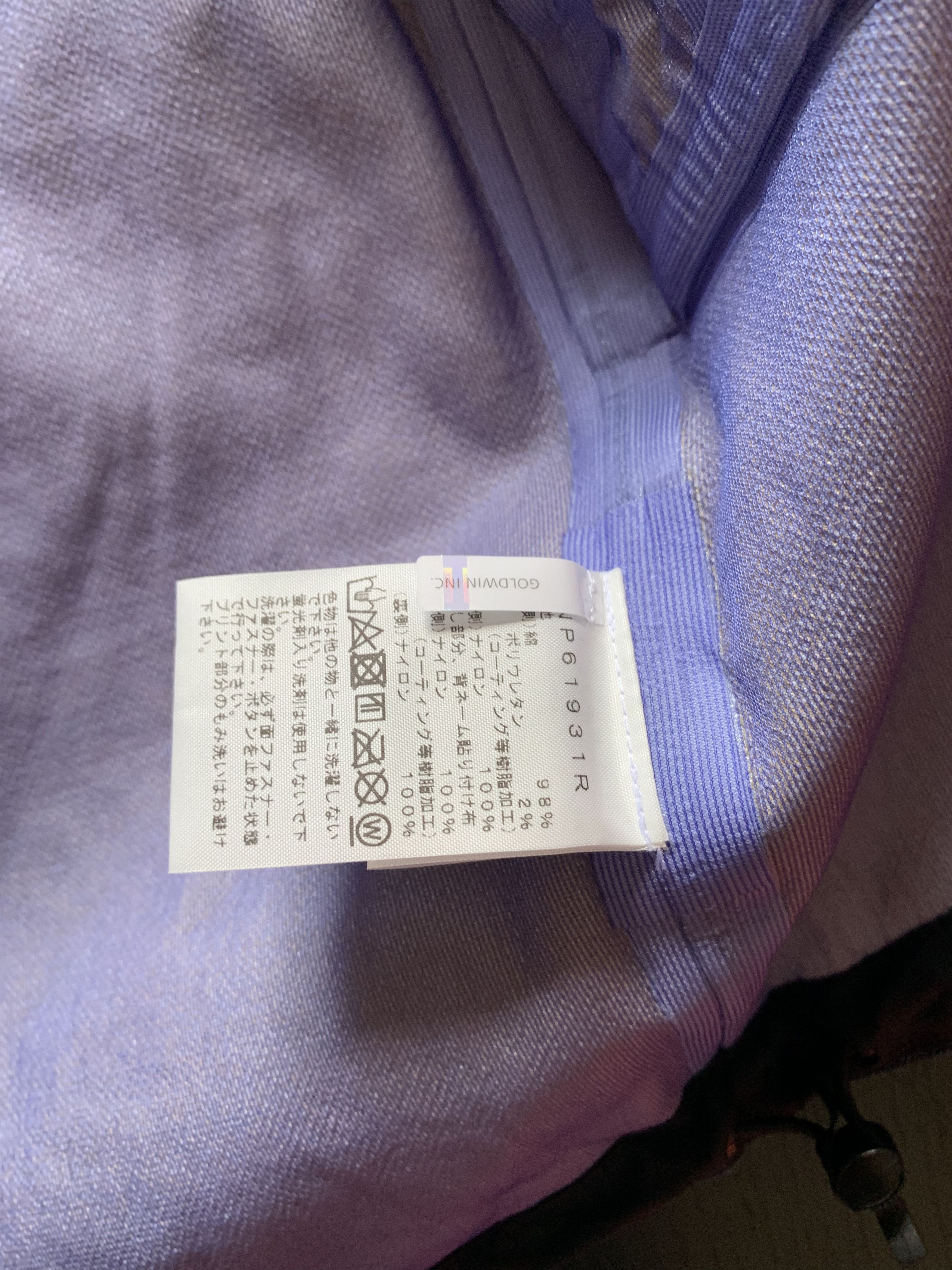The North Face THE NORTH FACE GORE-TEX INFINIUM GTX Denim