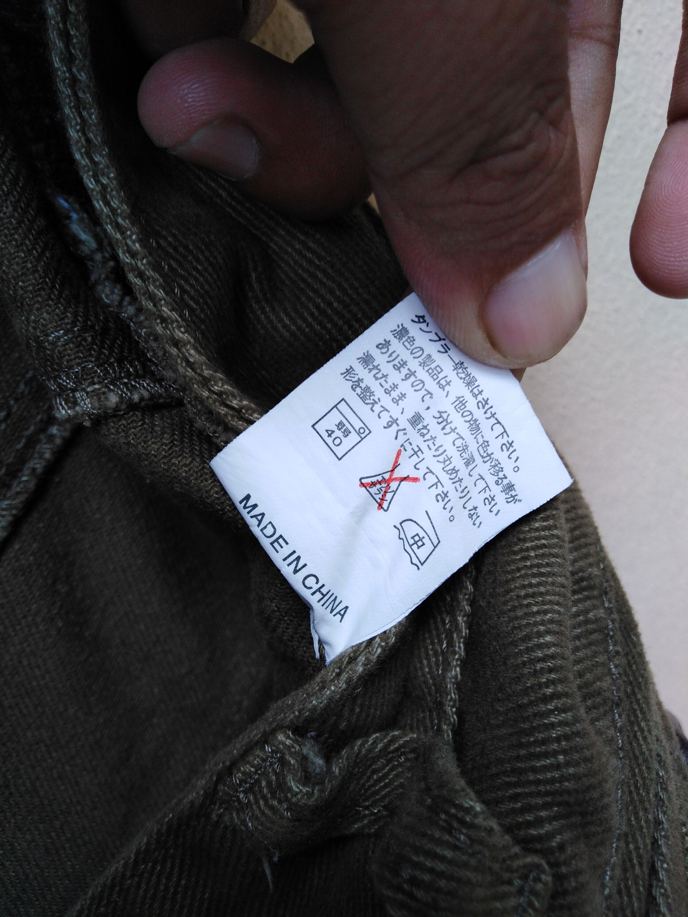 Designer Rare Design Big Button Cargo Pants Size US 34 / EU 50 - 3 Thumbnail