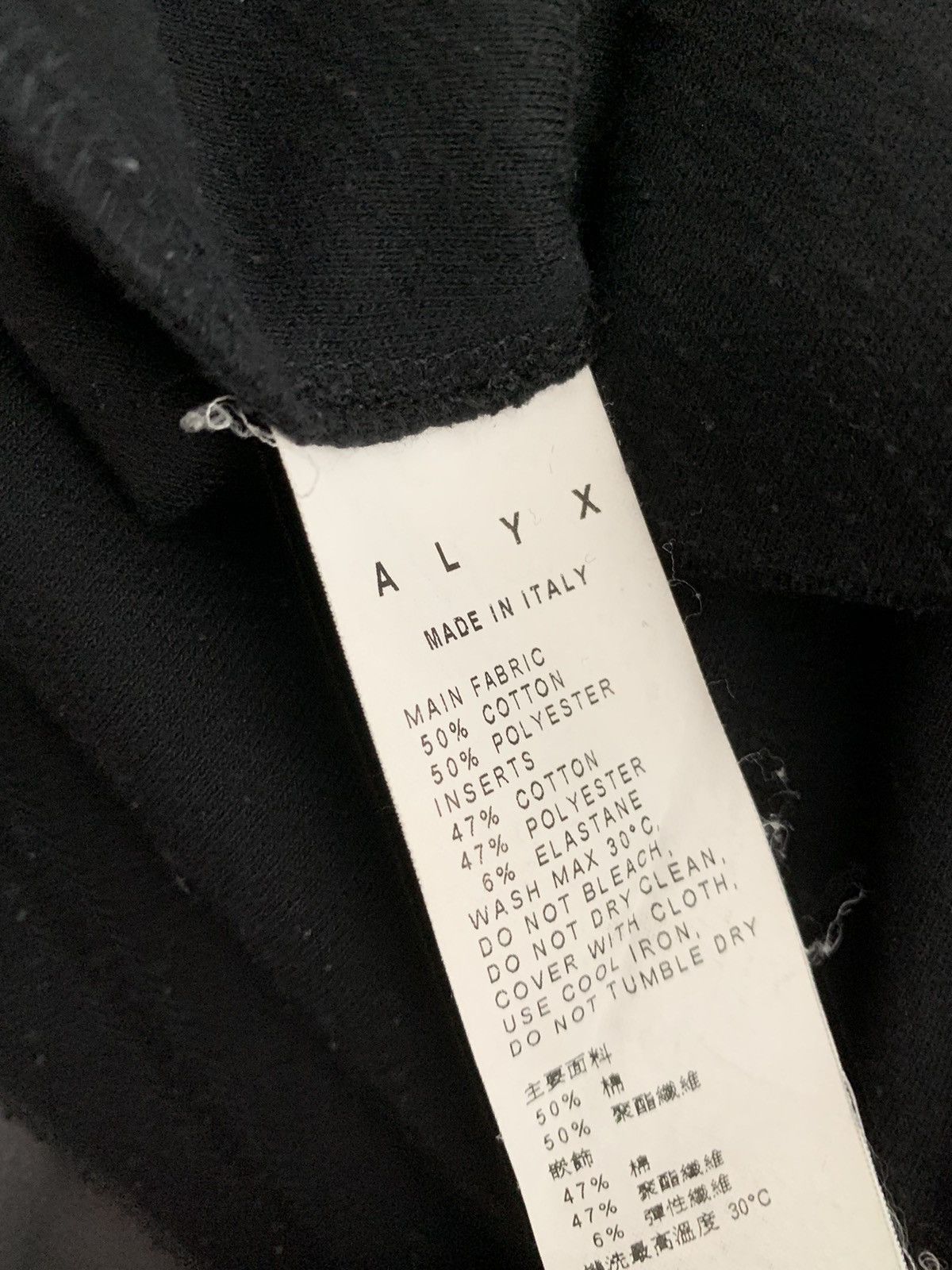 Alyx Alyx Studio Tee Size US XL / EU 56 / 4 - 5 Thumbnail