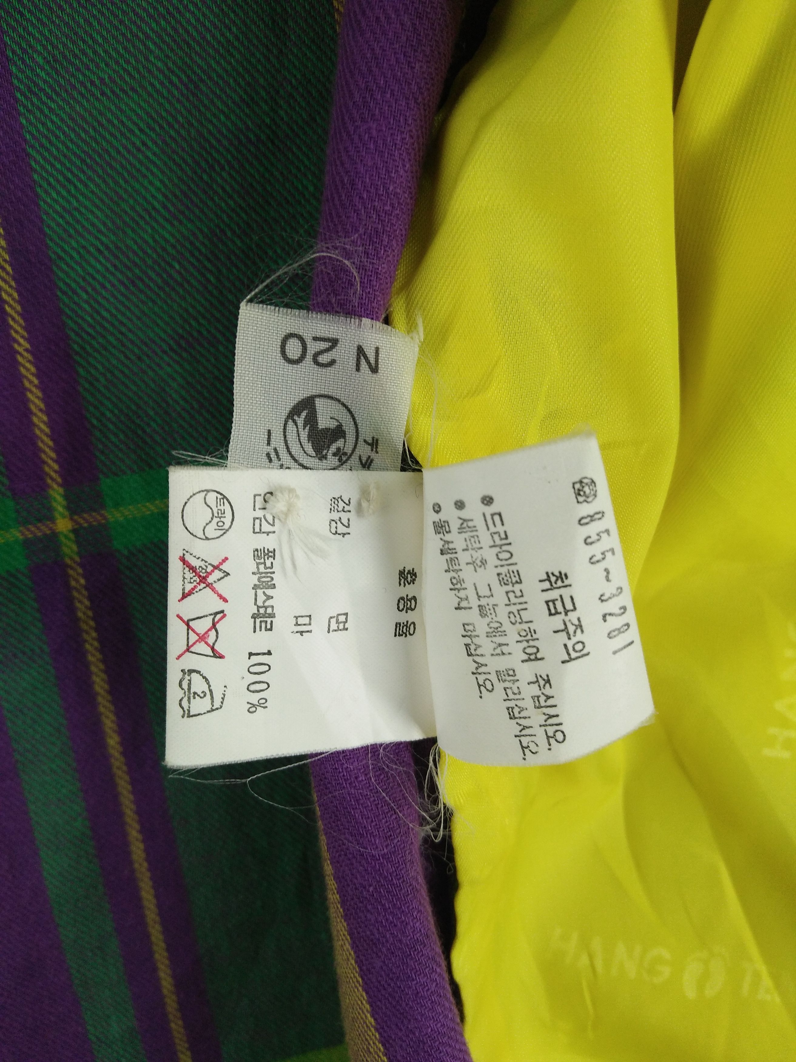 Hang Ten × Vintage Vintage Hang Ten Suit Blazers Sport Jacket Size:85-92 Size 48S - 16 Thumbnail