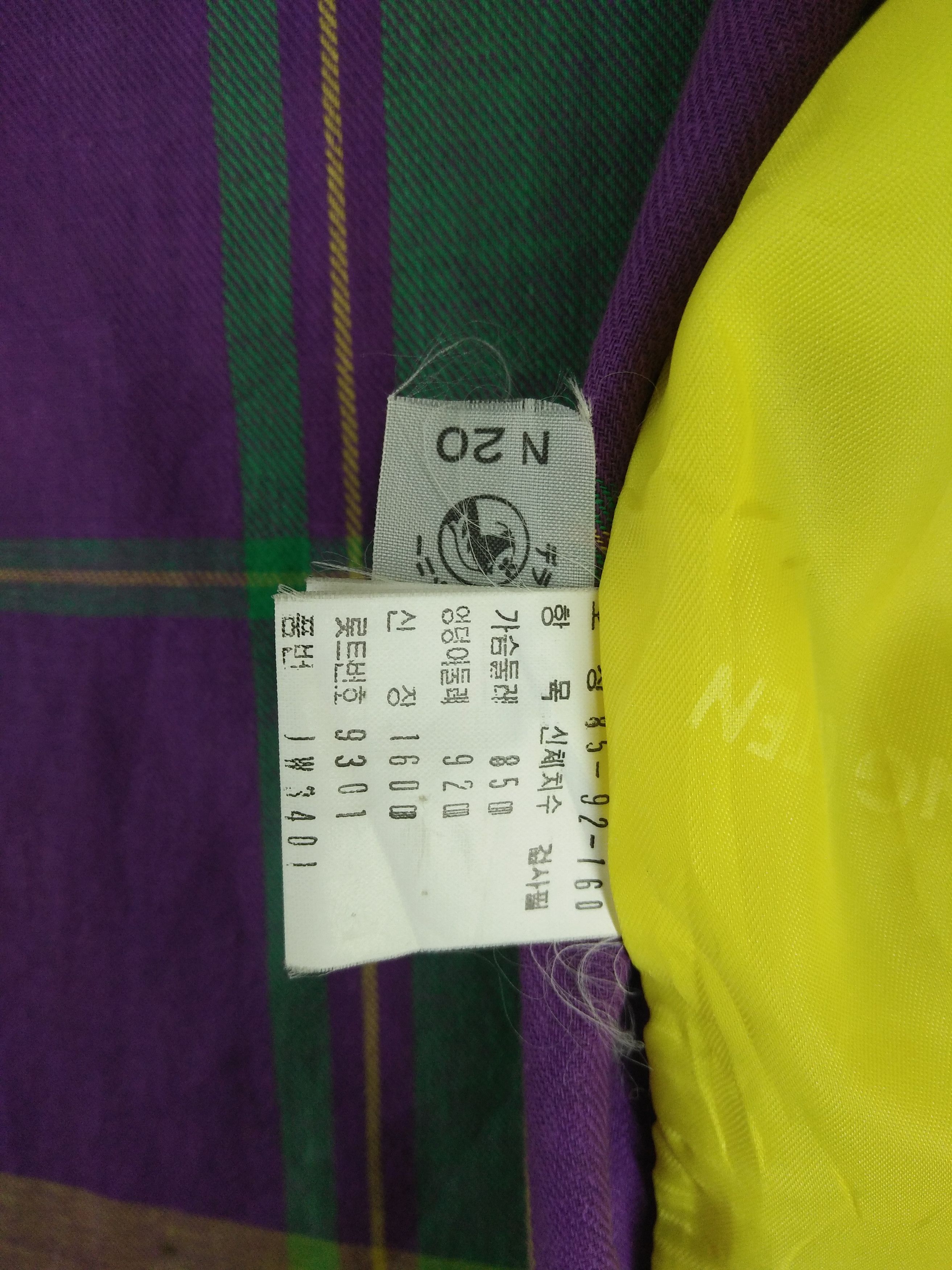 Hang Ten × Vintage Vintage Hang Ten Suit Blazers Sport Jacket Size:85-92 Size 48S - 17 Thumbnail