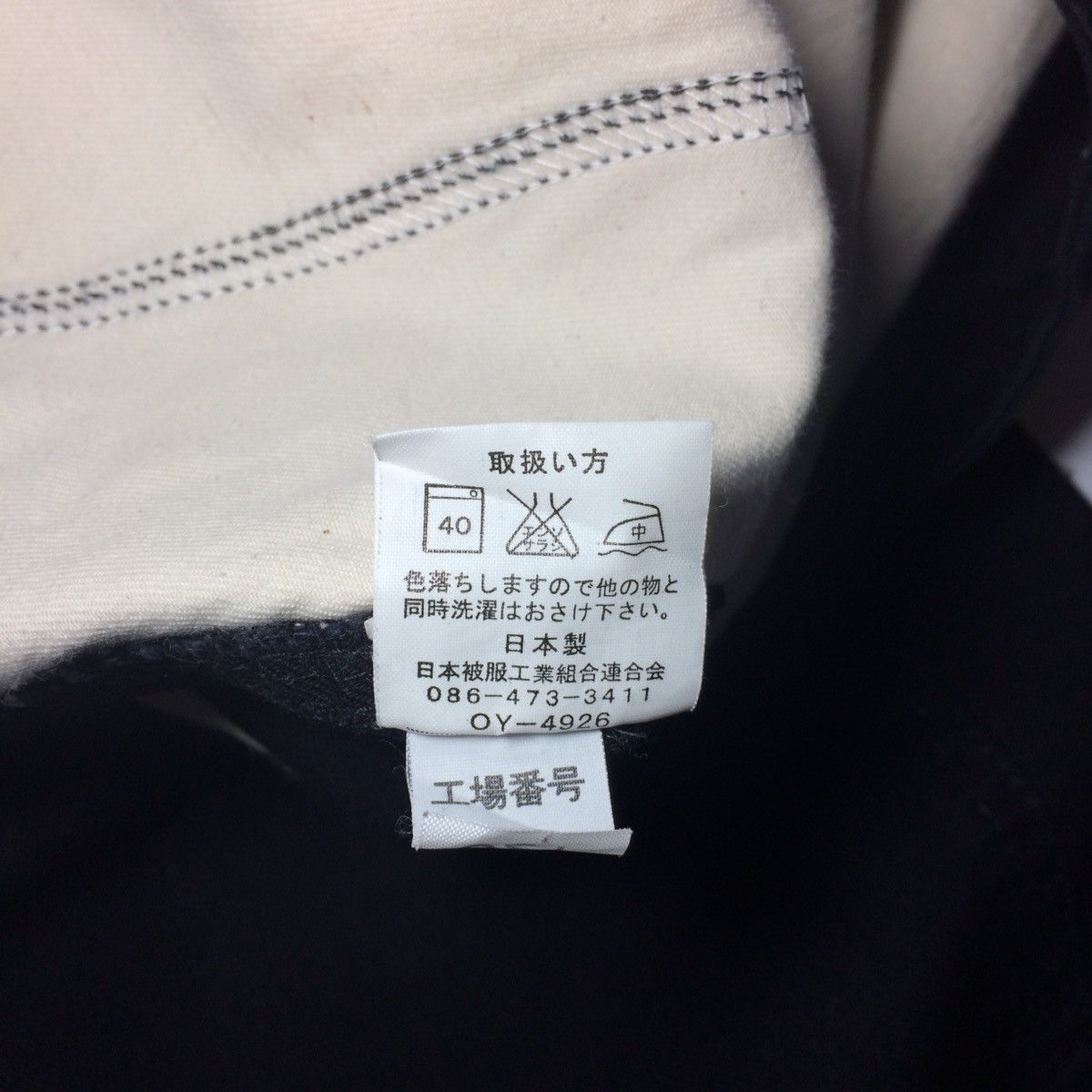 Beams Plus × Japanese Brand ❌❌FINALDROP❌❌BEAMS SIDELINE PANTS Size US 32 / EU 48 - 4 Thumbnail