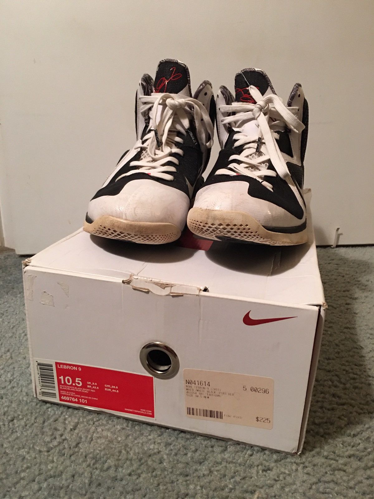 Lebron 9 Freegum