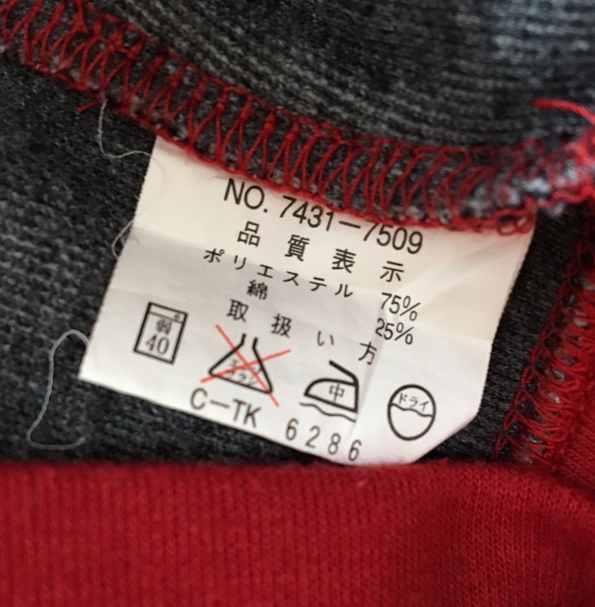 Converse Vintage Converse Half Zipper Sweatshirt Embroidered Logo Size US L / EU 52-54 / 3 - 12 Thumbnail