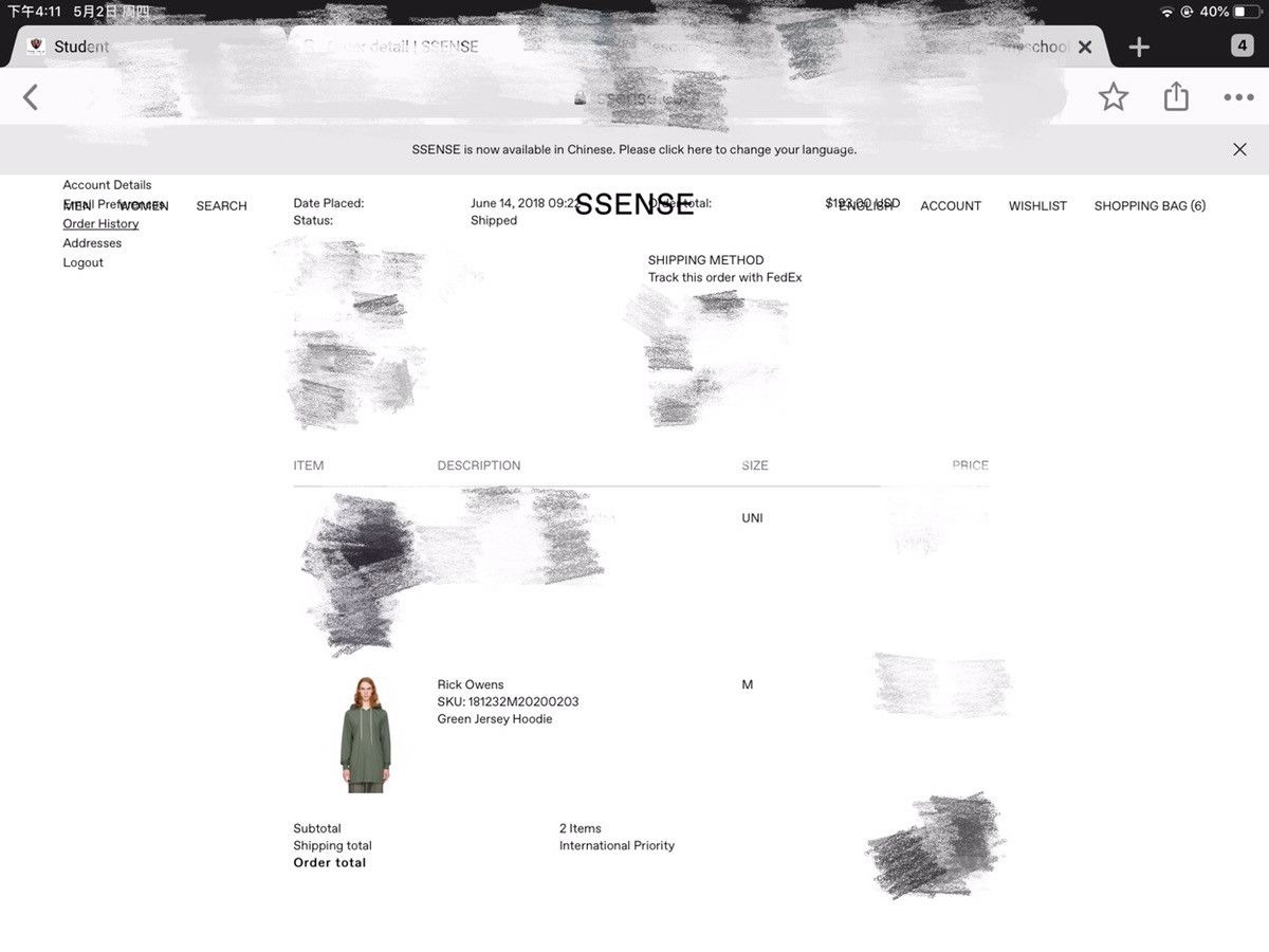 Rick Owens Rick Owens green jersey hoodie Size US M / EU 48-50 / 2 - 7 Thumbnail