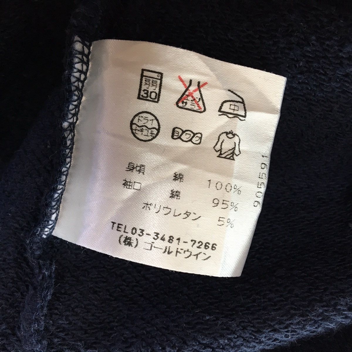 Ellesse Vintage 90s ELLESSE Half Button Long Sleeve Sweatshirt Size US M / EU 48-50 / 2 - 11 Thumbnail