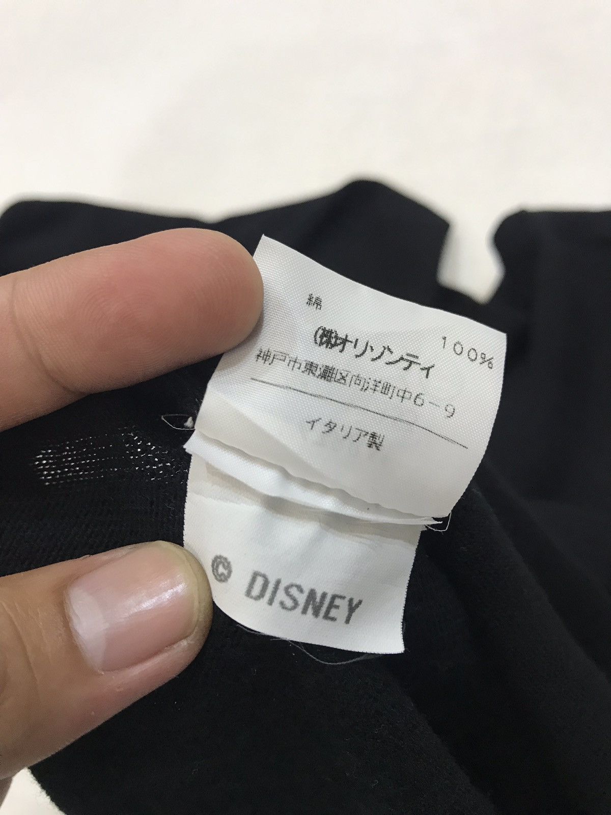 Iceberg ICERBERG HISTORY X DISNEY MINNIE MOUSE BIG LOGO Size US XS / EU 42 / 0 - 9 Thumbnail