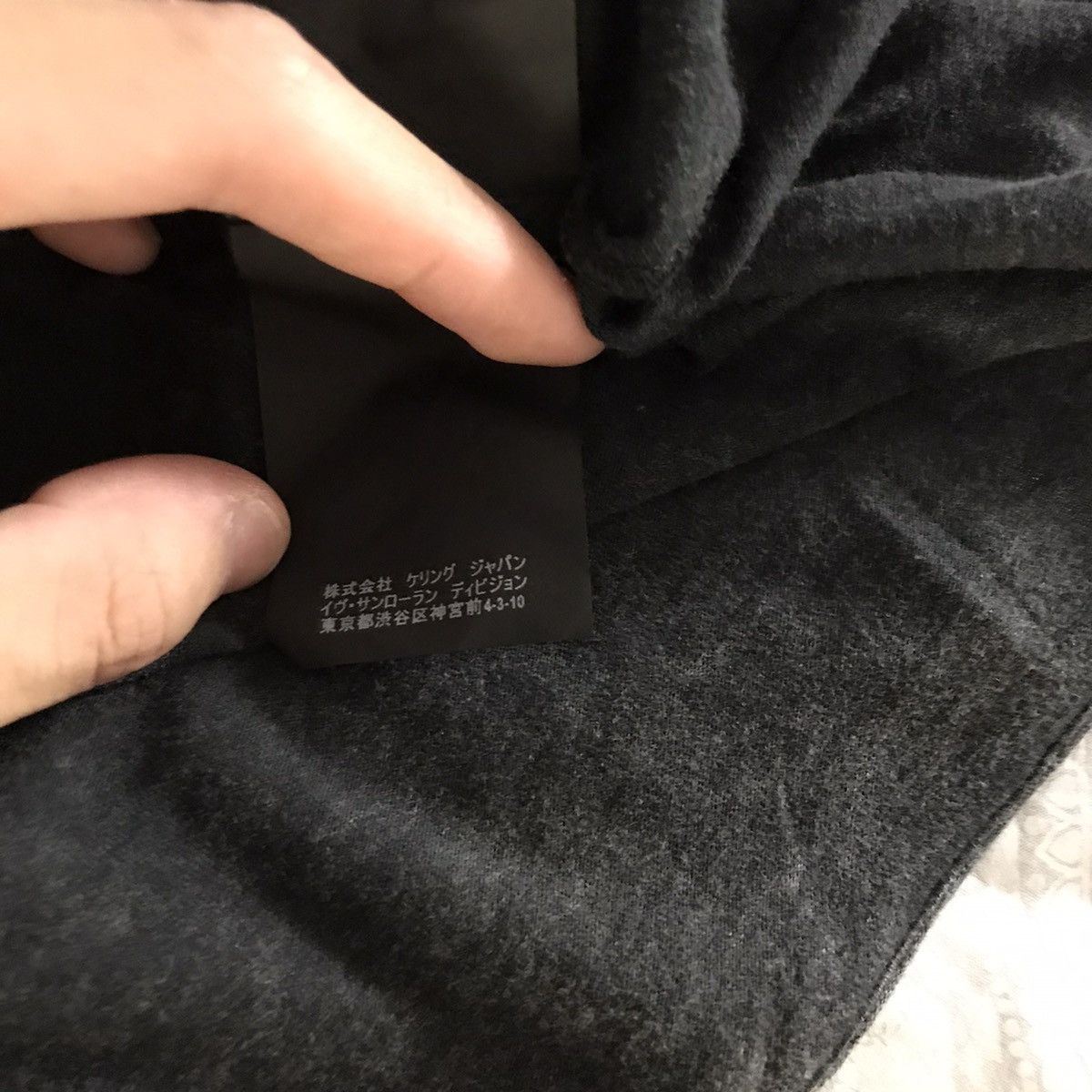 Saint Laurent Paris Saint Laurent Paris Grey Rive Gauche T shirt Size US M / EU 48-50 / 2 - 7 Thumbnail