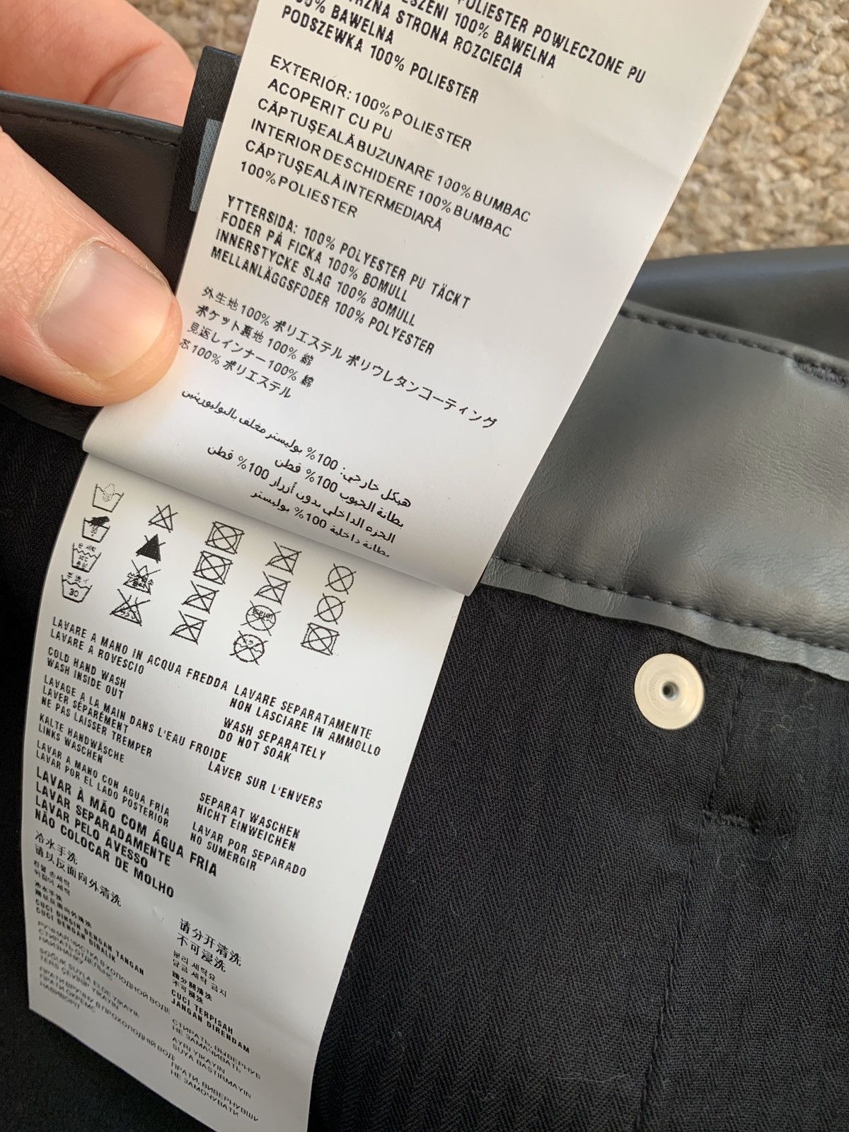 Prada Prada SS16 Vegan Leather Shorts (Size 46) 2016 Size US 31 - 11 Thumbnail