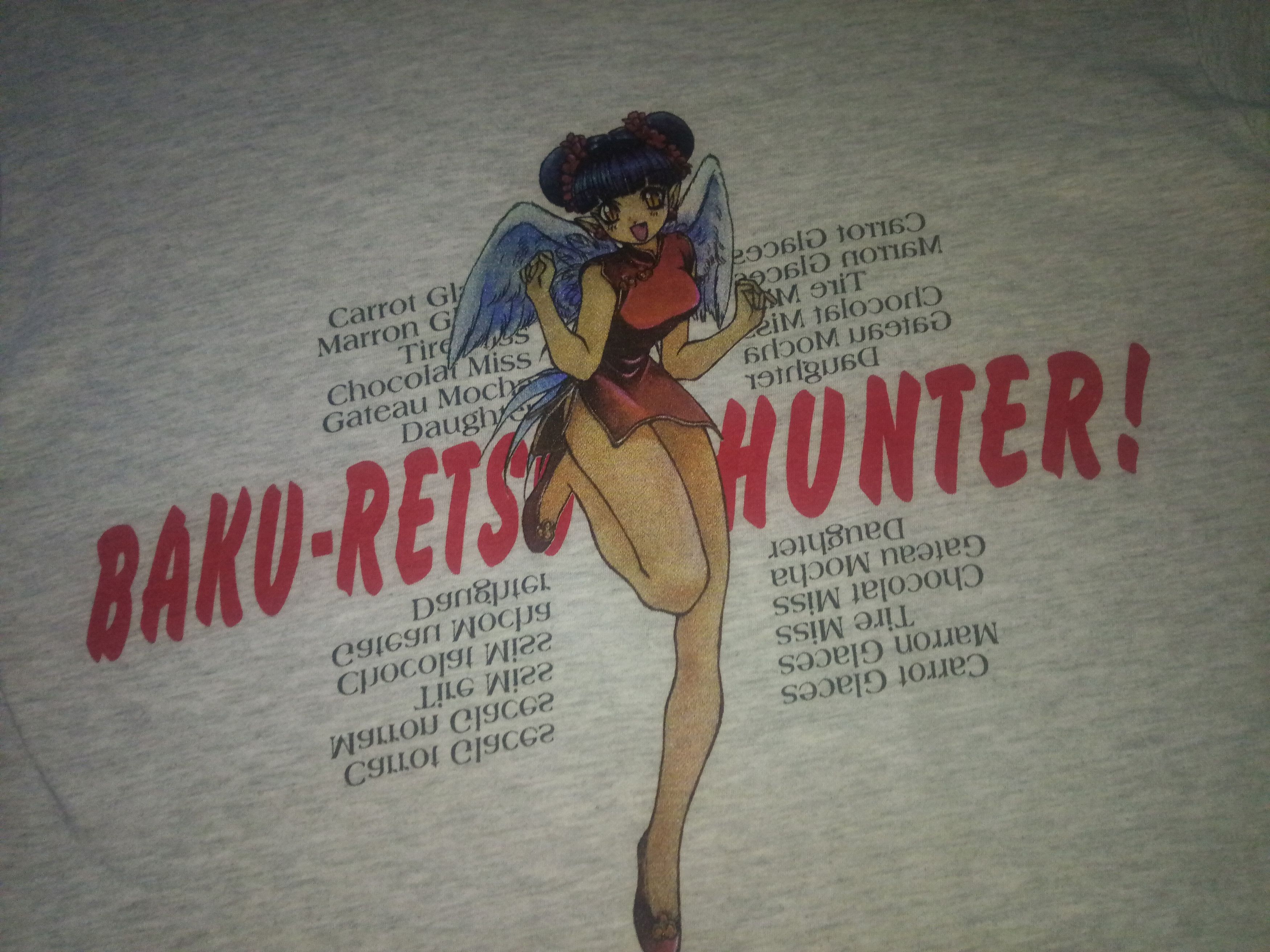 Cartoon Network × Japanese Brand × Movie Vtg 90s Bakuretsu