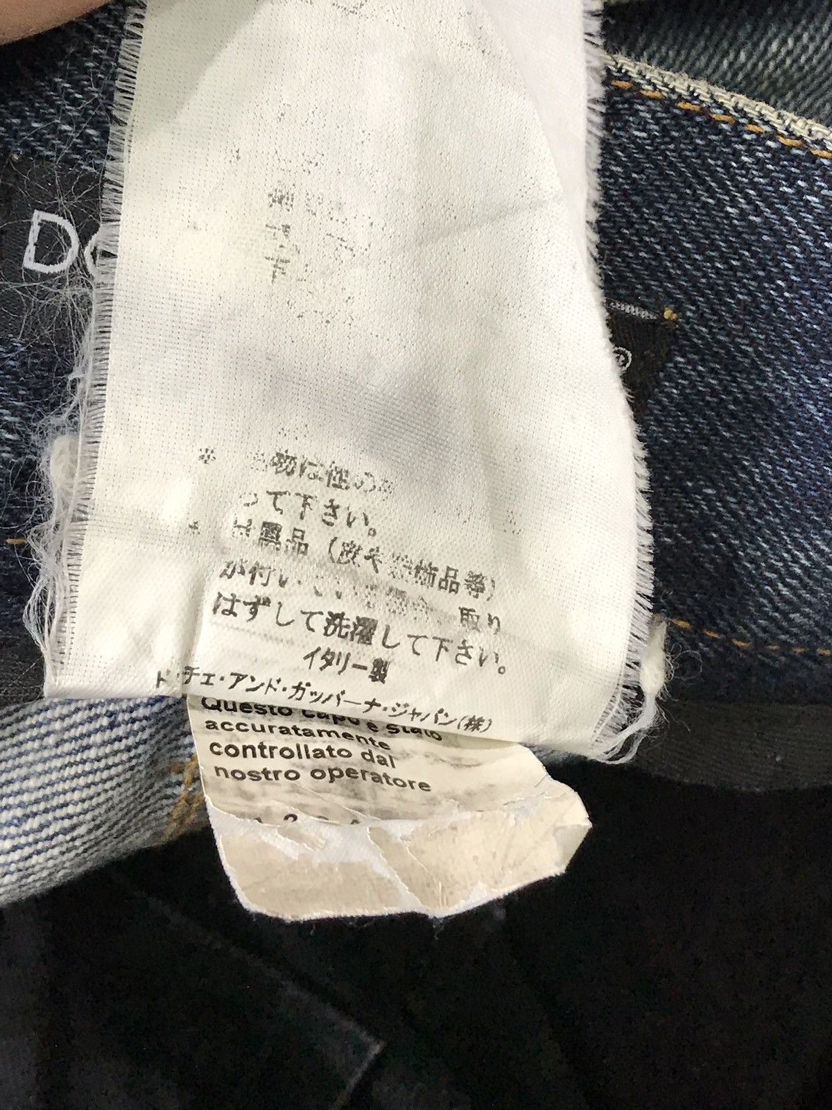 Dolce & Gabbana Vintage Dolce & Gabbana Distressed Jeans Size US 28 / EU 44 - 13 Thumbnail