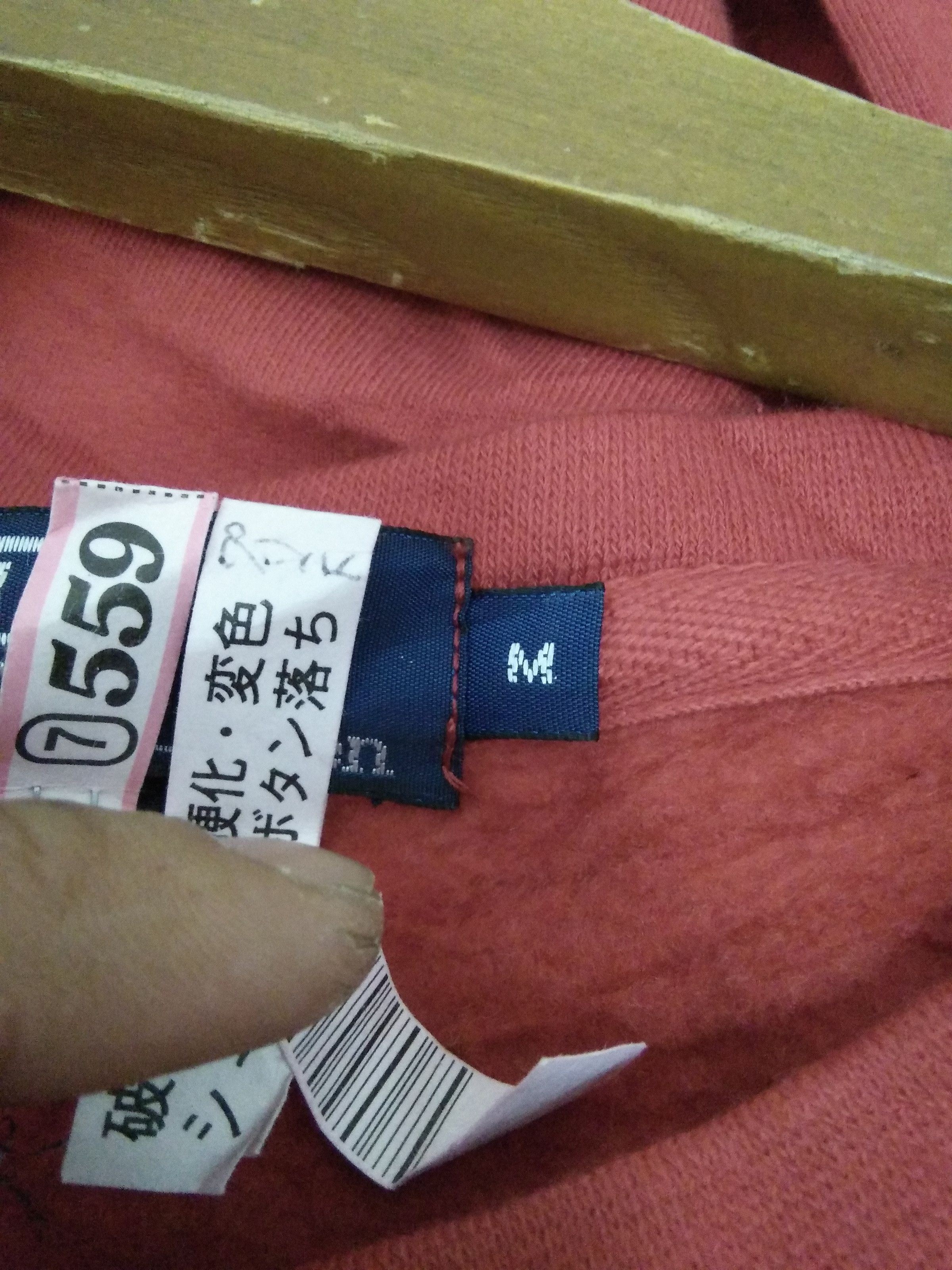 Polo Ralph Lauren × Vintage POLO BEAR BY RALPH LAUREN sweatshirt (A158) Size US M / EU 48-50 / 2 - 4 Thumbnail