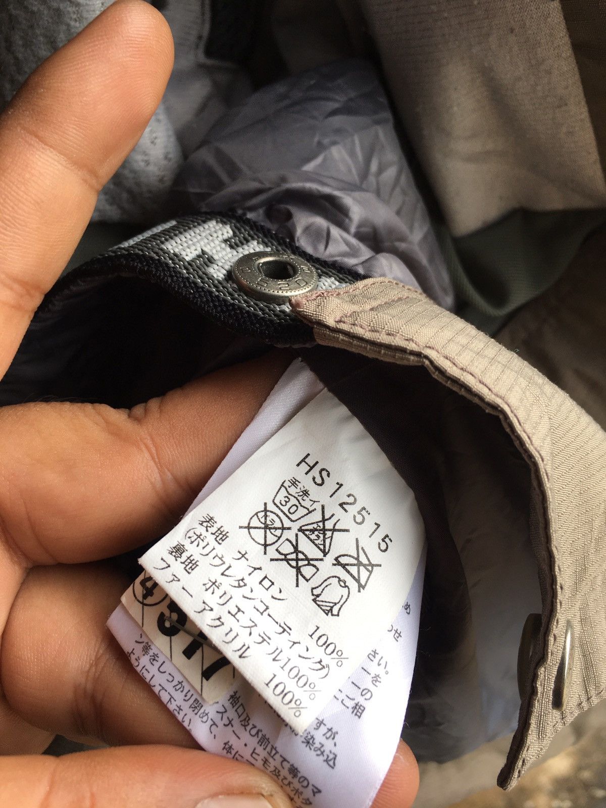 Helly Hansen Nice Design HELLY HANSEN tech adventure suits Patagonia Size US XS / EU 42 / 0 - 13 Thumbnail