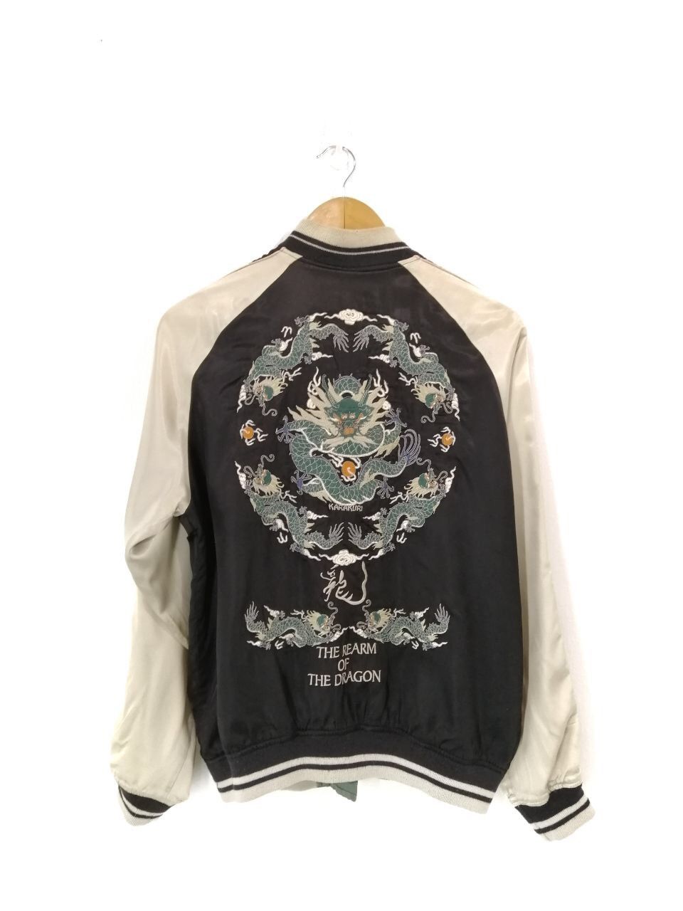 Japanese Brand Sukajan Jacket The Rearm Of The Dragon Reversible Jacket Size US L / EU 52-54 / 3 - 1 Thumbnail
