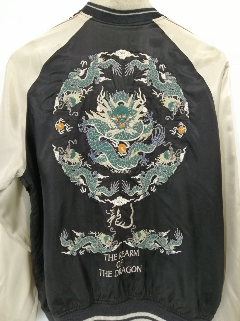 Japanese Brand Sukajan Jacket The Rearm Of The Dragon Reversible Jacket Size US L / EU 52-54 / 3 - 12 Thumbnail