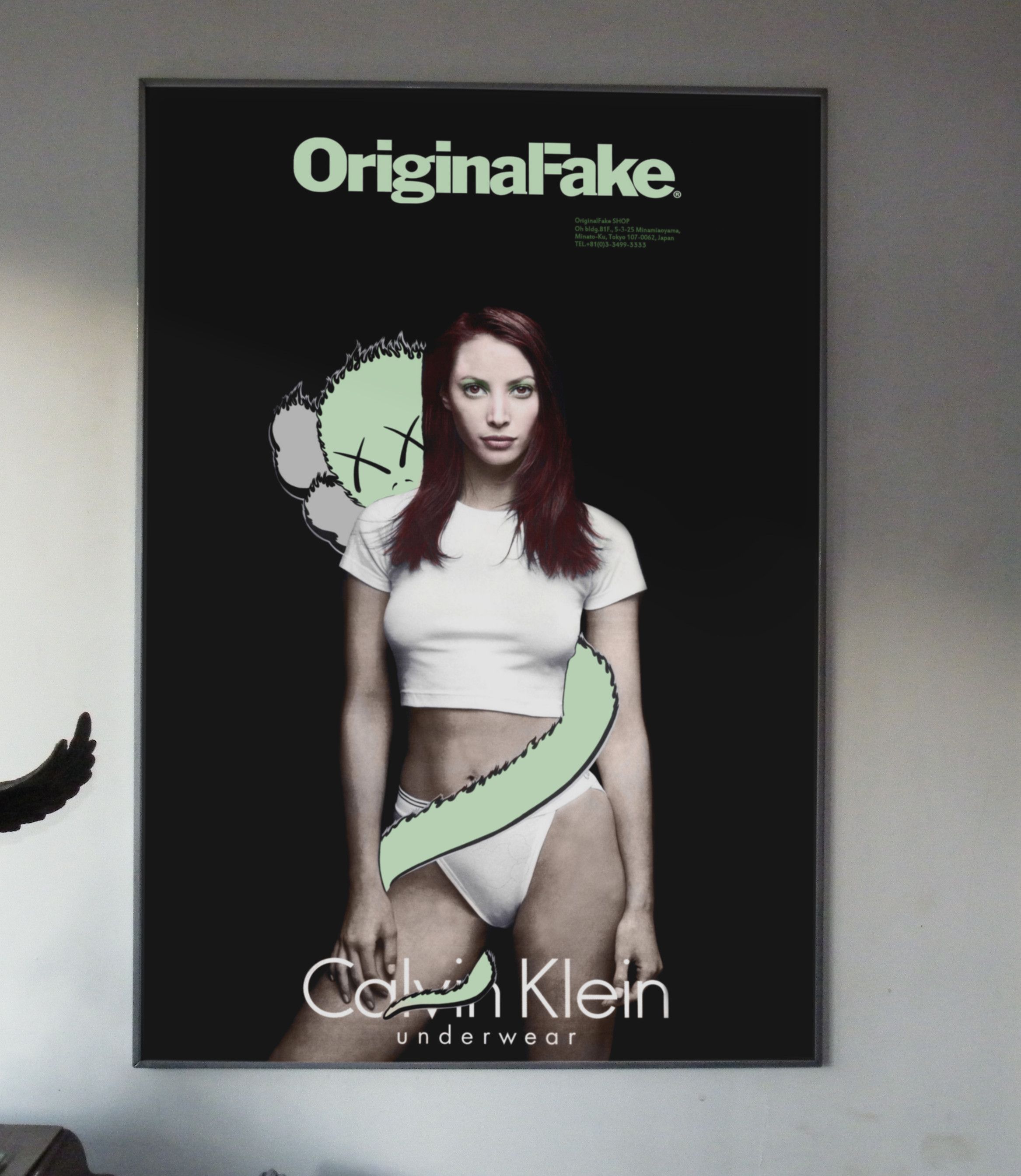 Calvin Klein KAWS Original Fake Christy Turlington poster, 2010