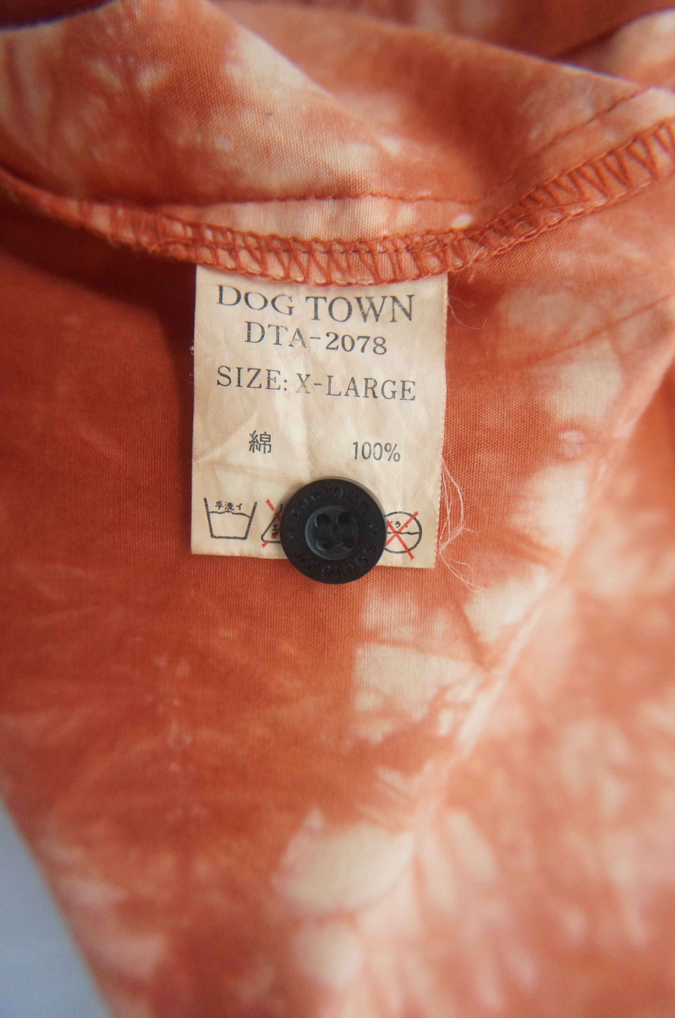 Dogtown DOGTOWN BLACK DRAGON Dope Vintage Short Sleeve Shirt Size US XXL / EU 58 / 5 - 15 Thumbnail