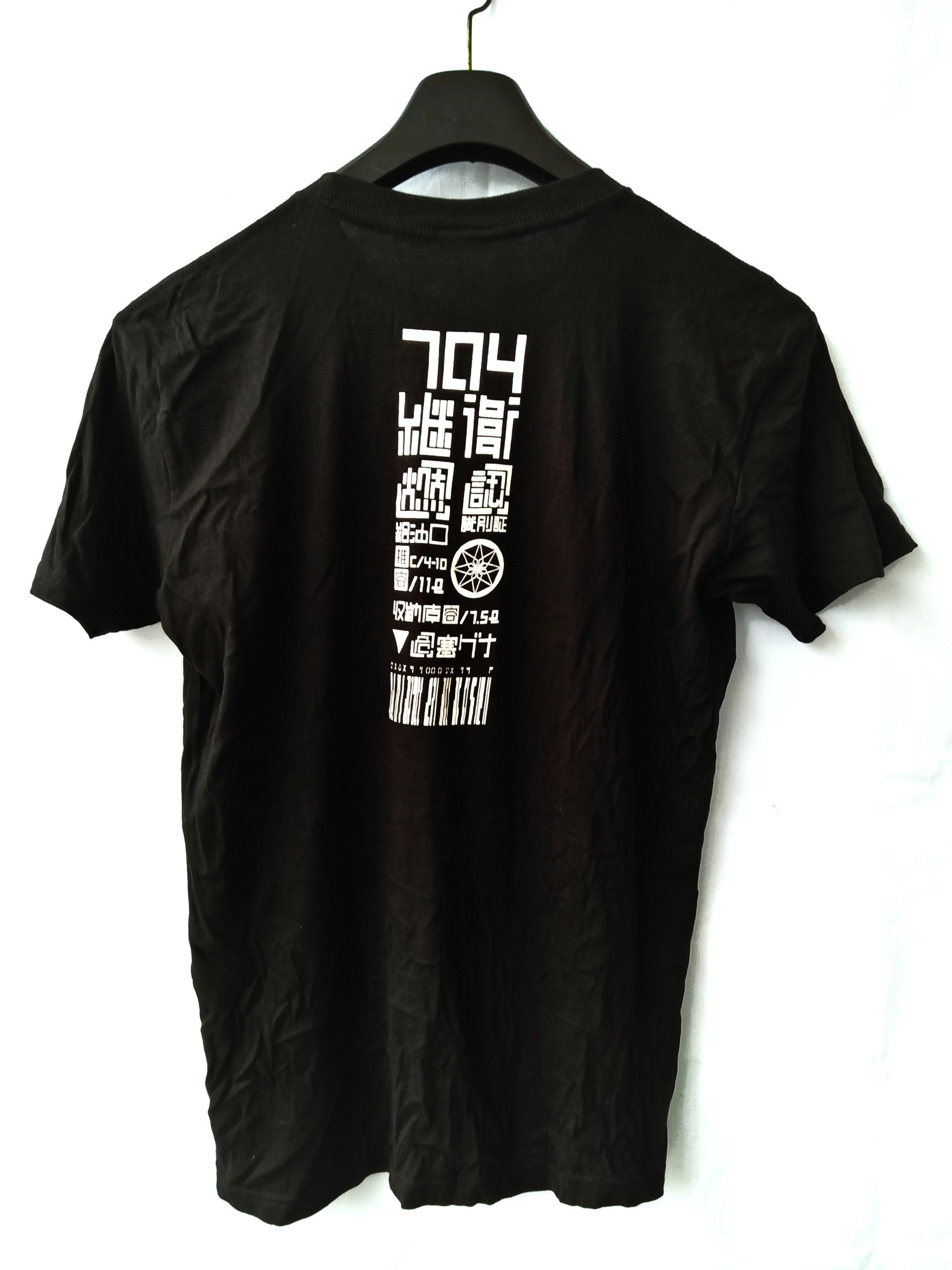 Anime Knights Of Sidonia(NM4 Honda Graphic Shirts) Size US L / EU 52-54 / 3 - 4 Thumbnail