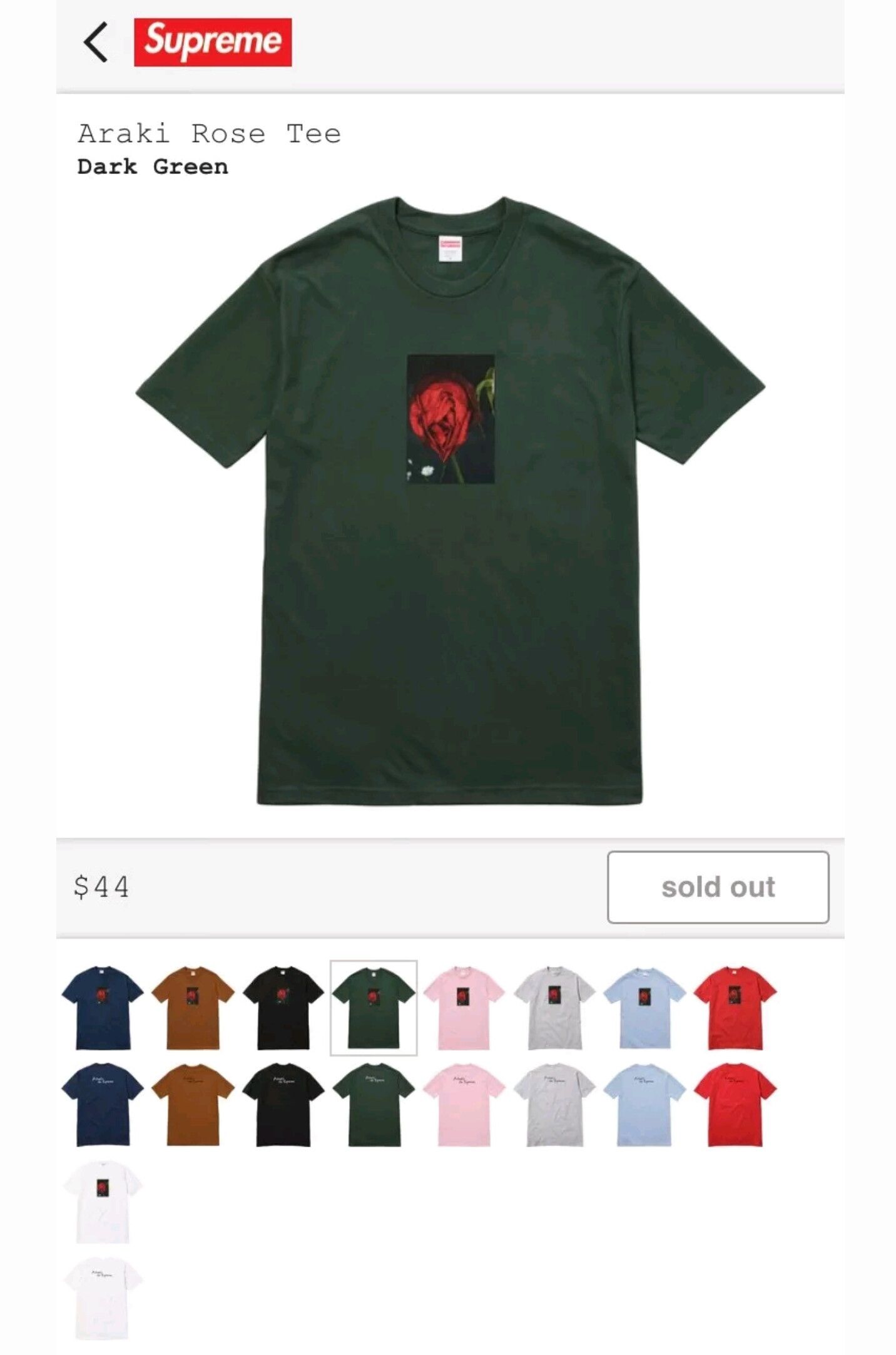 Araki Rose Tee Dark Green Size L