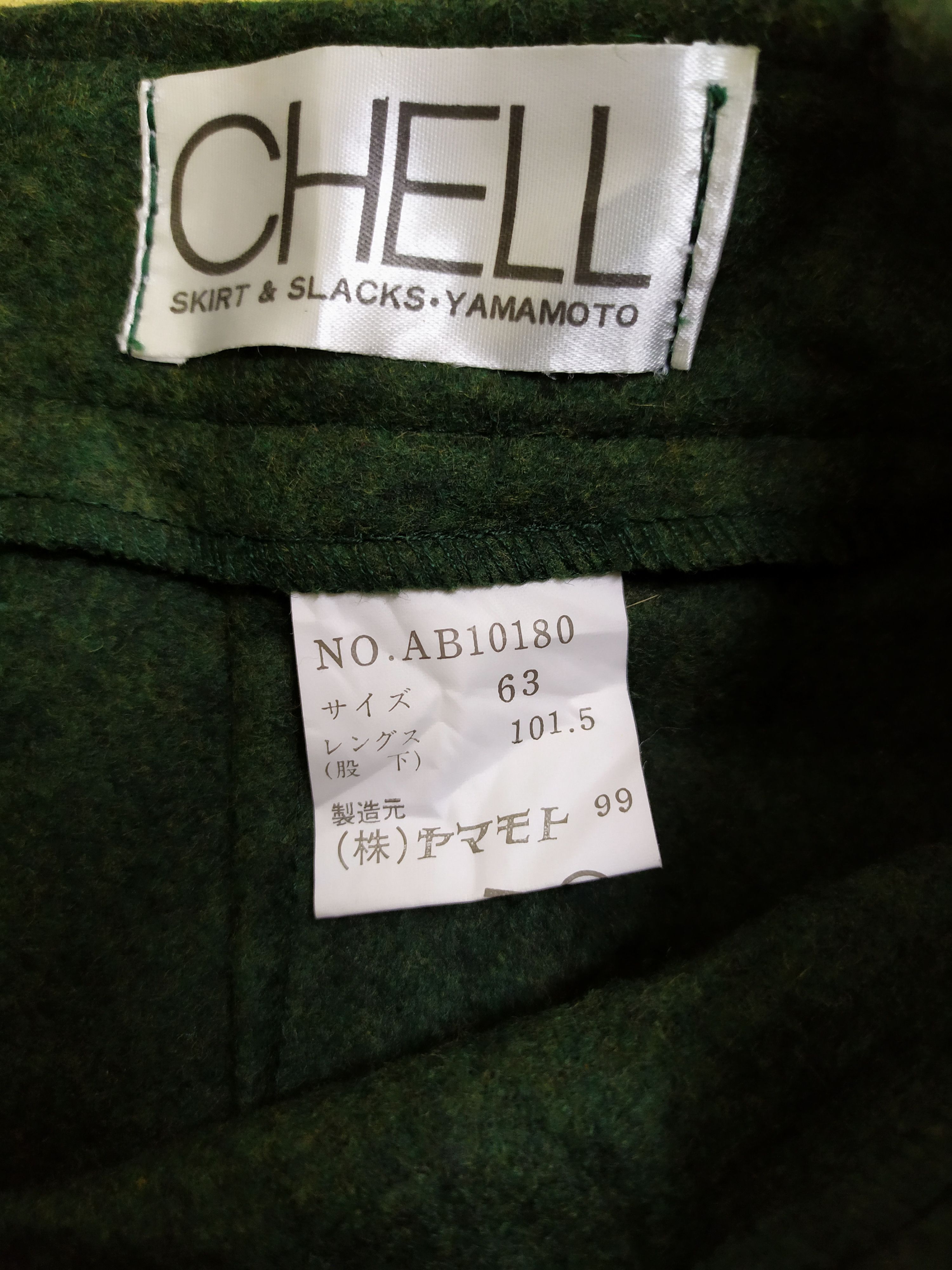 Japanese Brand YAMAMOTO CHELL TROUSERS CHINO WOOL PANTS Size US 26 / EU 42 - 7 Thumbnail