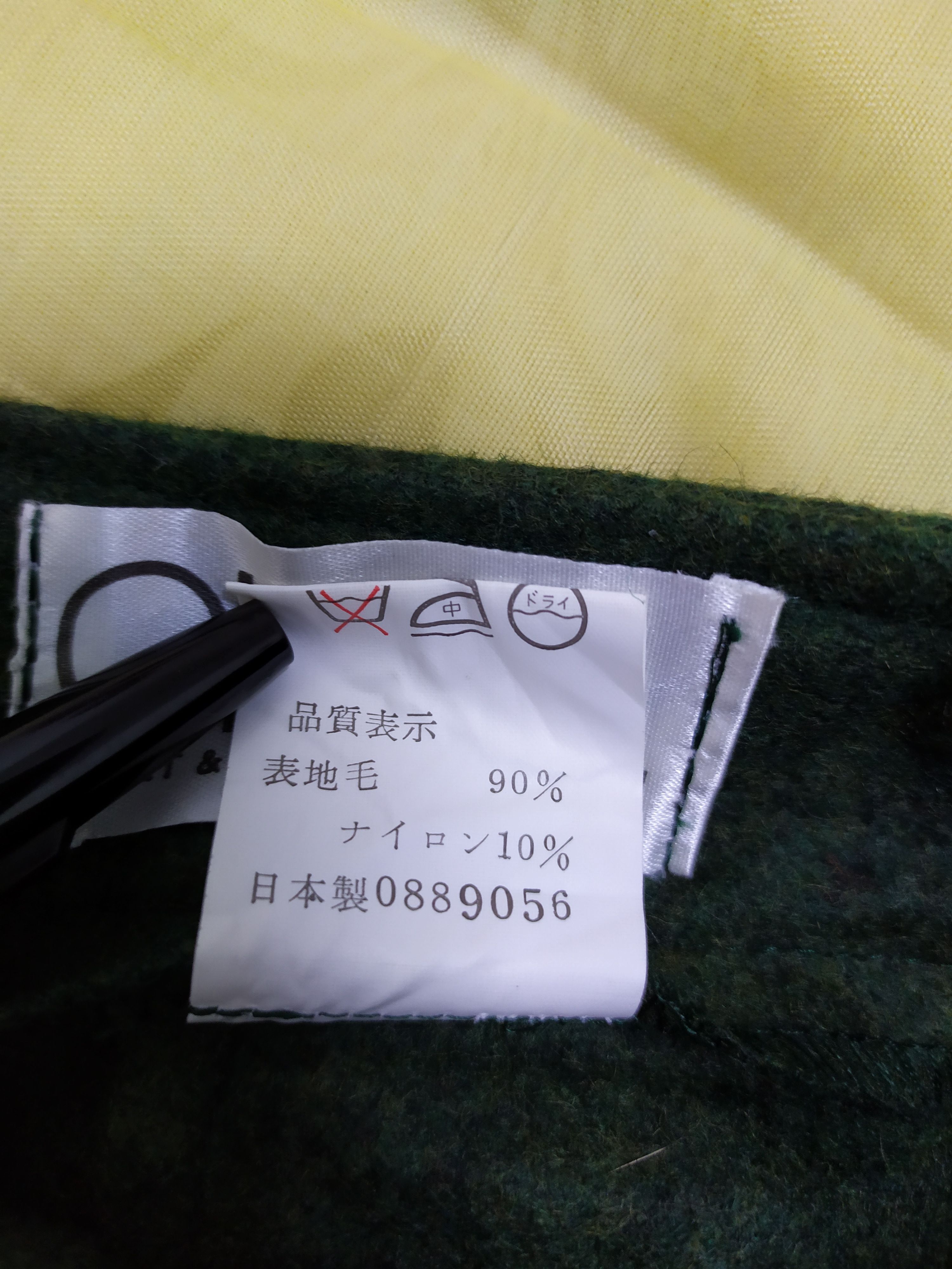 Japanese Brand YAMAMOTO CHELL TROUSERS CHINO WOOL PANTS Size US 26 / EU 42 - 6 Thumbnail