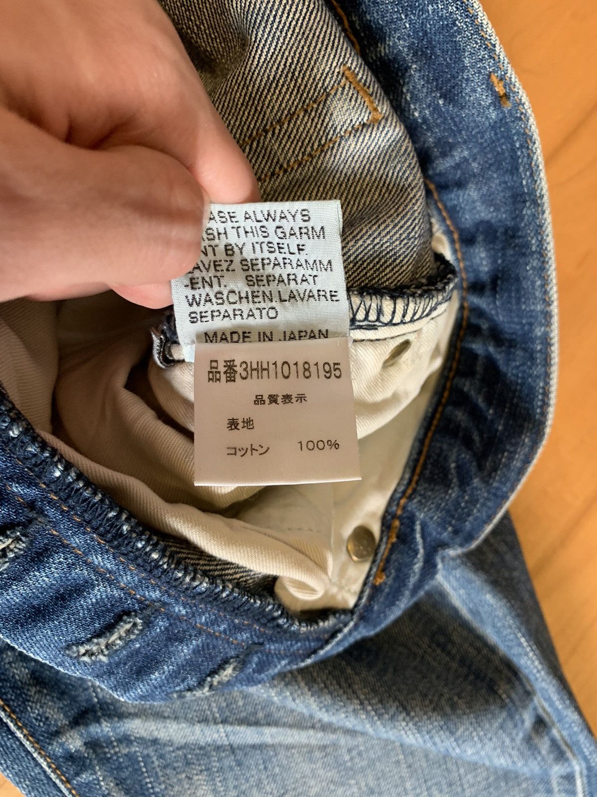 Dior Homme Luster Jeans | Grailed