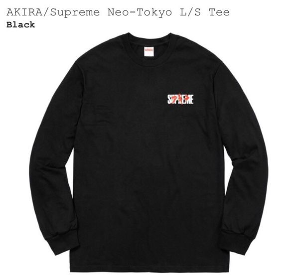 Supreme Akira Neo-Tokyo L/S Tee | Grailed