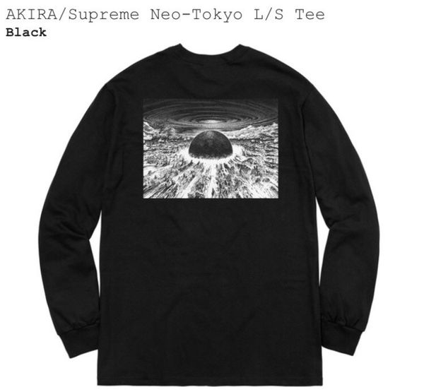 Supreme Akira Neo-Tokyo L/S Tee | Grailed