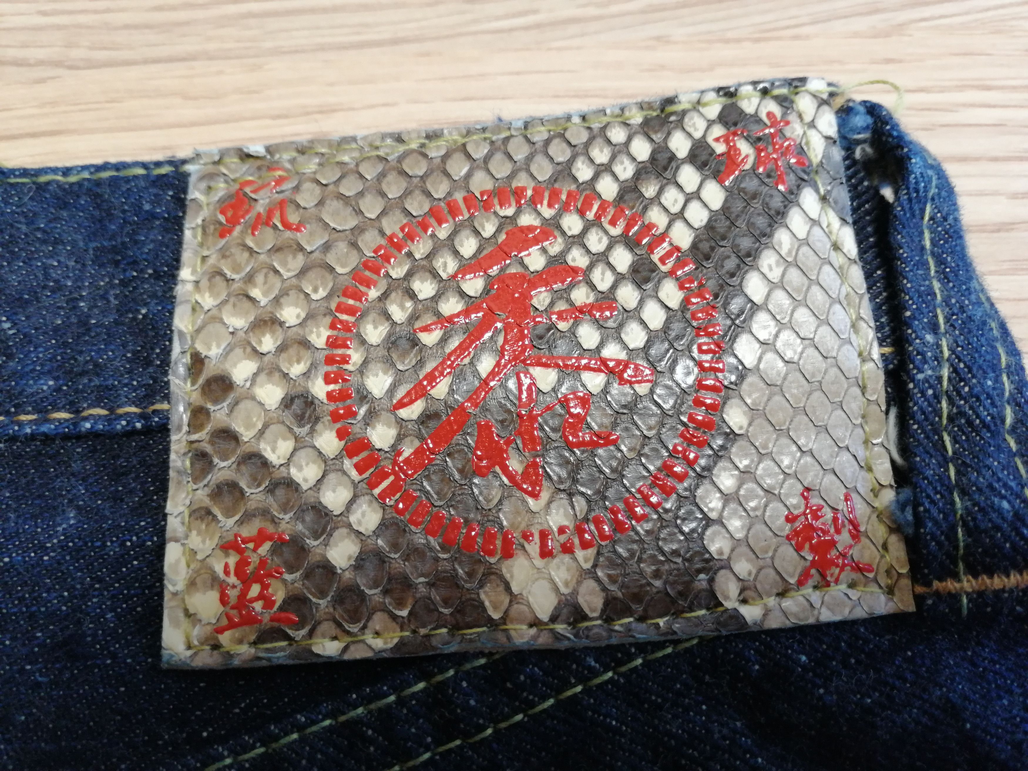 Sugar Cane Snakeskin