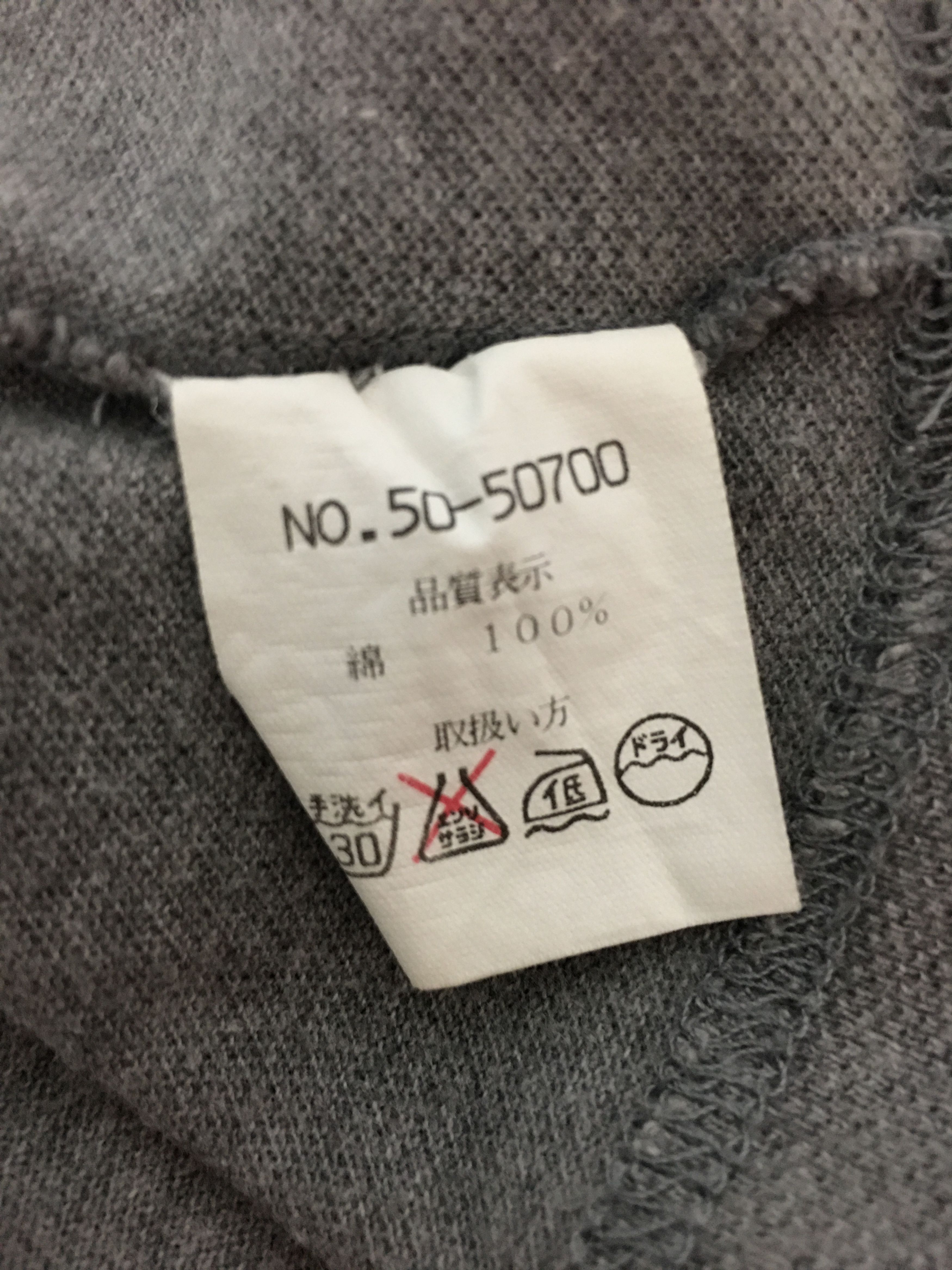 Fendi Vintage FENDI Polo Shirt Size M Grey Size US M / EU 48-50 / 2 - 7 Thumbnail