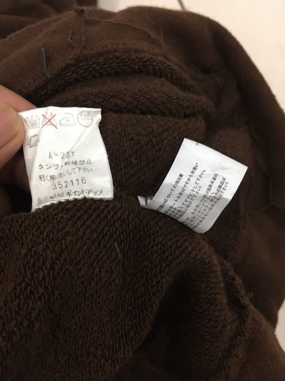 Tsumori Chisato Design Issey Miyake Hai Sporting Gear