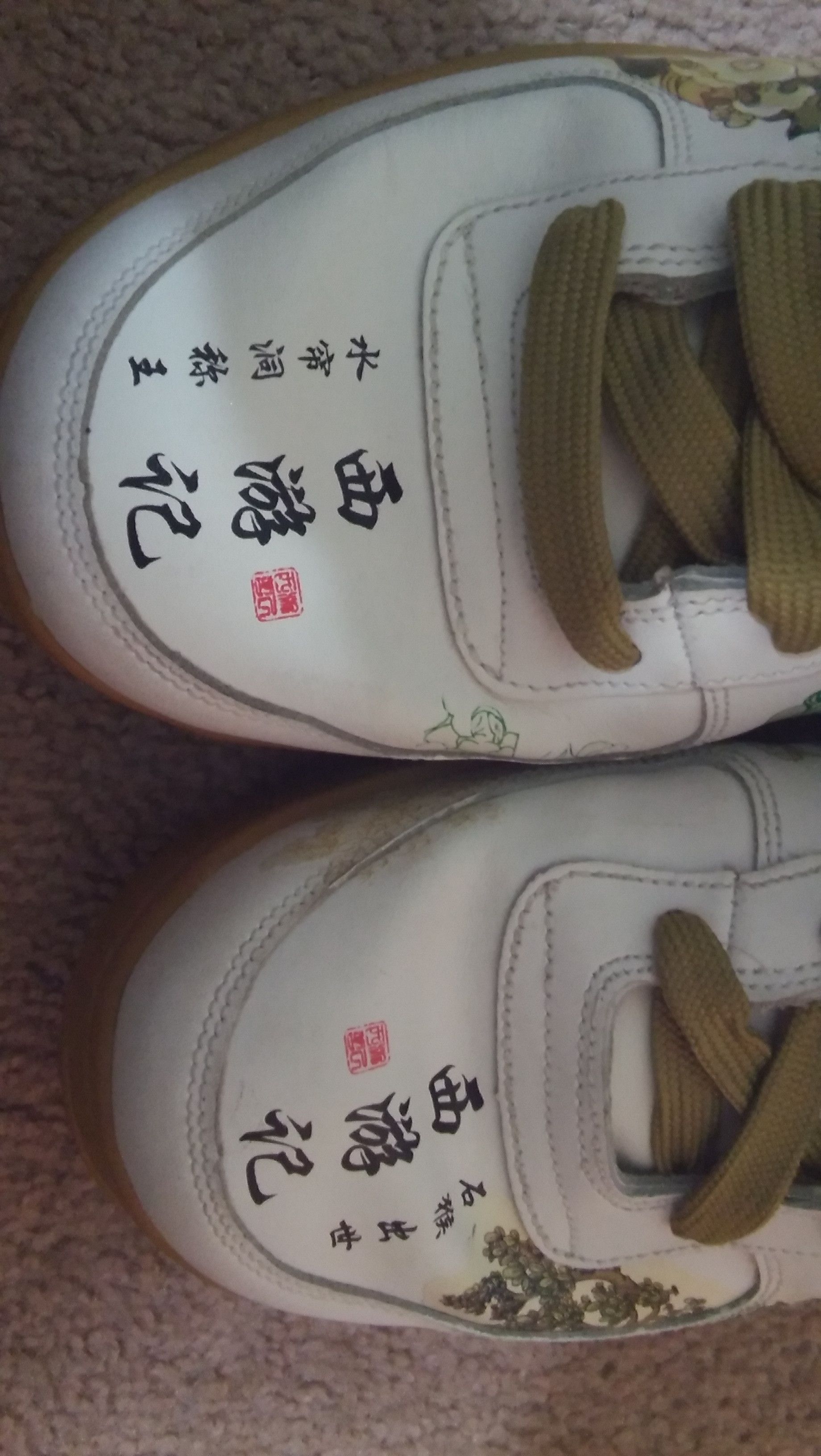 Avia 820 shoes sales