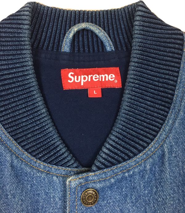 Supreme Supreme Embossed Denim Varsity Jacket | Grailed