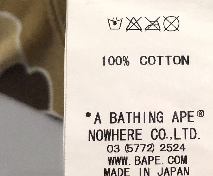 Bape Bape Psyche Camo Hoodie Zip Iconic Size S Size US S / EU 44-46 / 1 - 5 Thumbnail