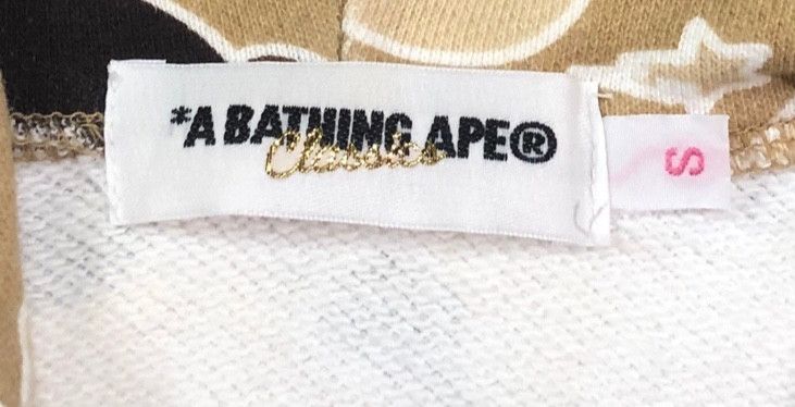 Bape Bape Psyche Camo Hoodie Zip Iconic Size S Size US S / EU 44-46 / 1 - 3 Thumbnail