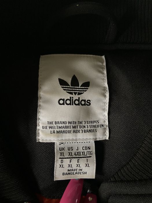 Adidas Bomber jacket | Grailed
