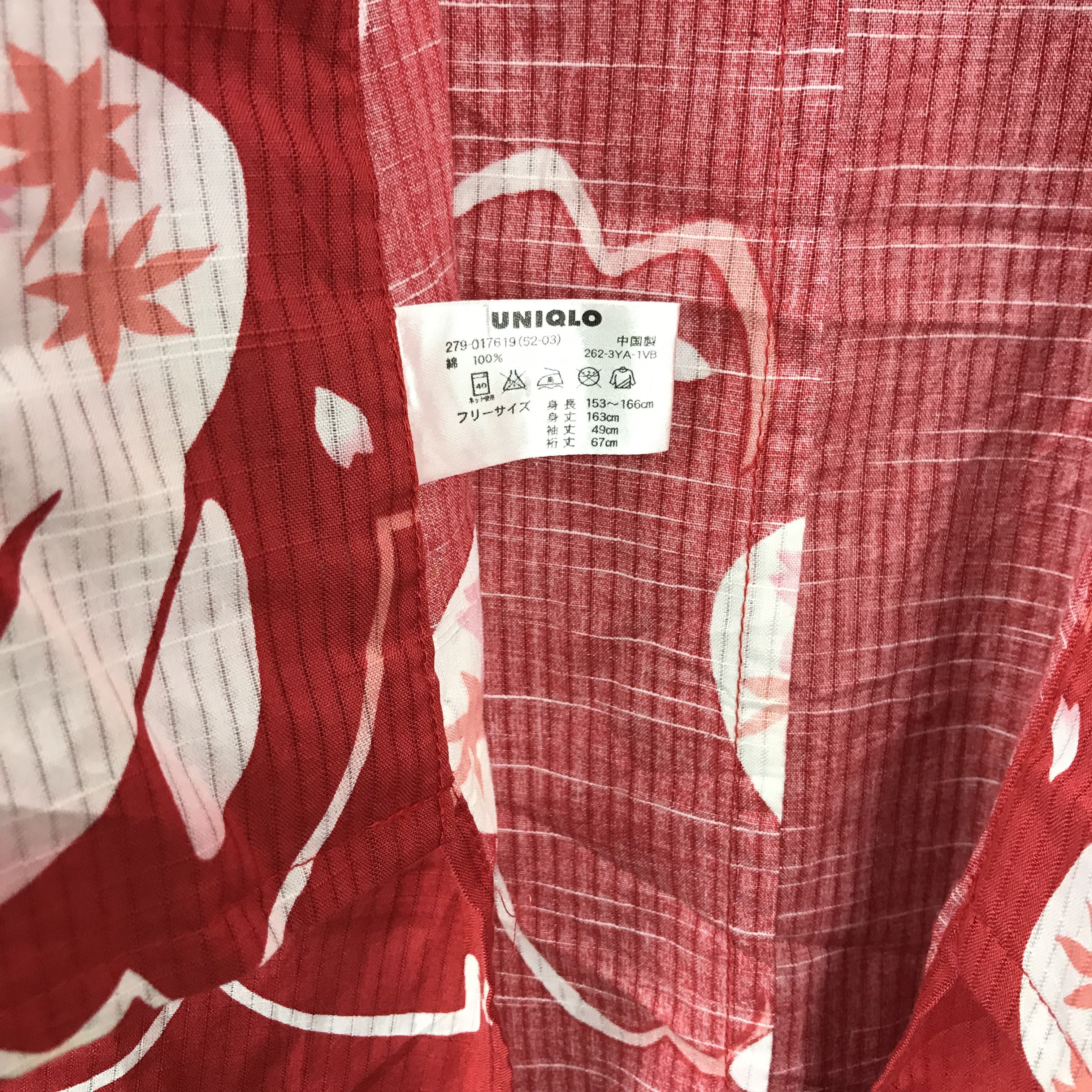 Uniqlo U7 UNIQLO RARE! RABBIT NICE DESIGN KIMONO CARDIGAN STYLE Size US L / EU 52-54 / 3 - 5 Thumbnail