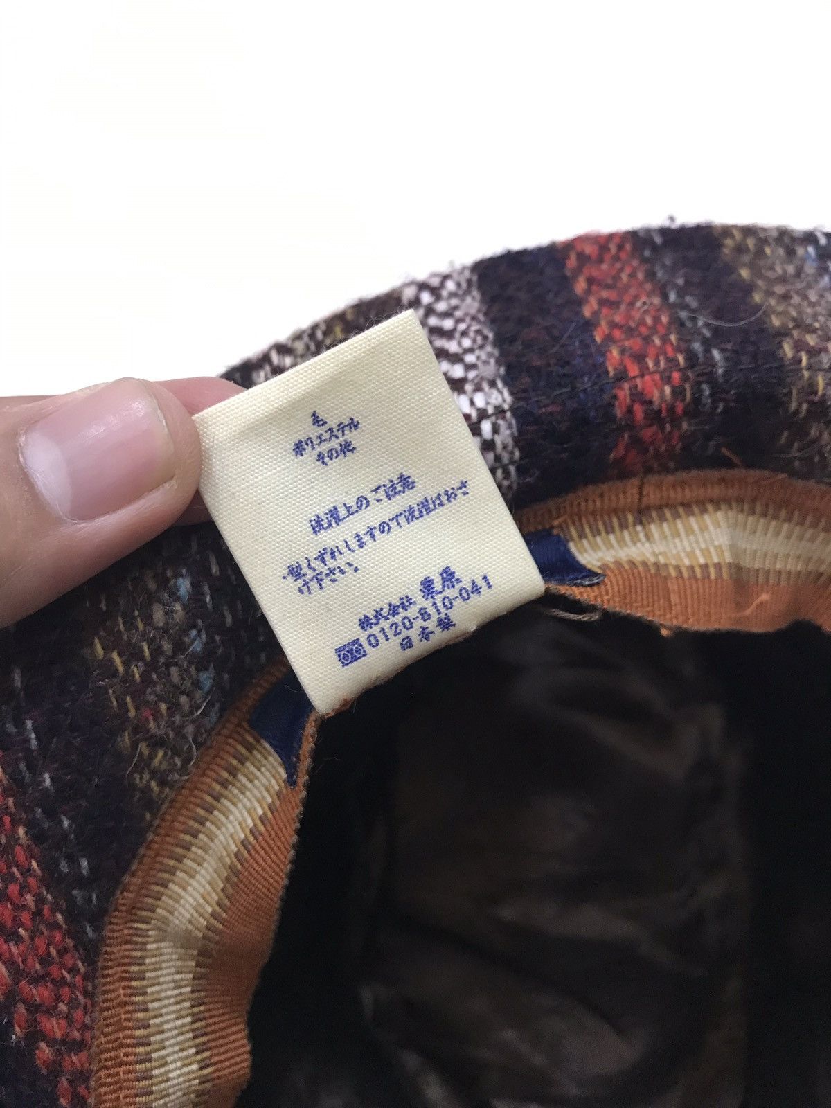 Designer × Japanese Brand OVERRIDE JAPAN AZTEC PATTERN BUCKET HAT 57cm Size ONE SIZE - 5 Thumbnail