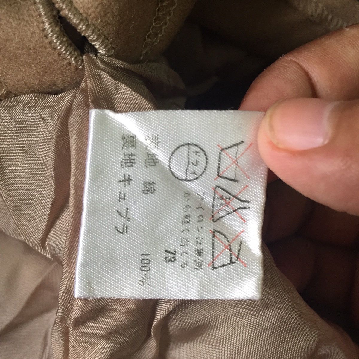 Calvin Klein Calvin Klein Corduroy Trench Coat Size US S / EU 44-46 / 1 - 17 Thumbnail