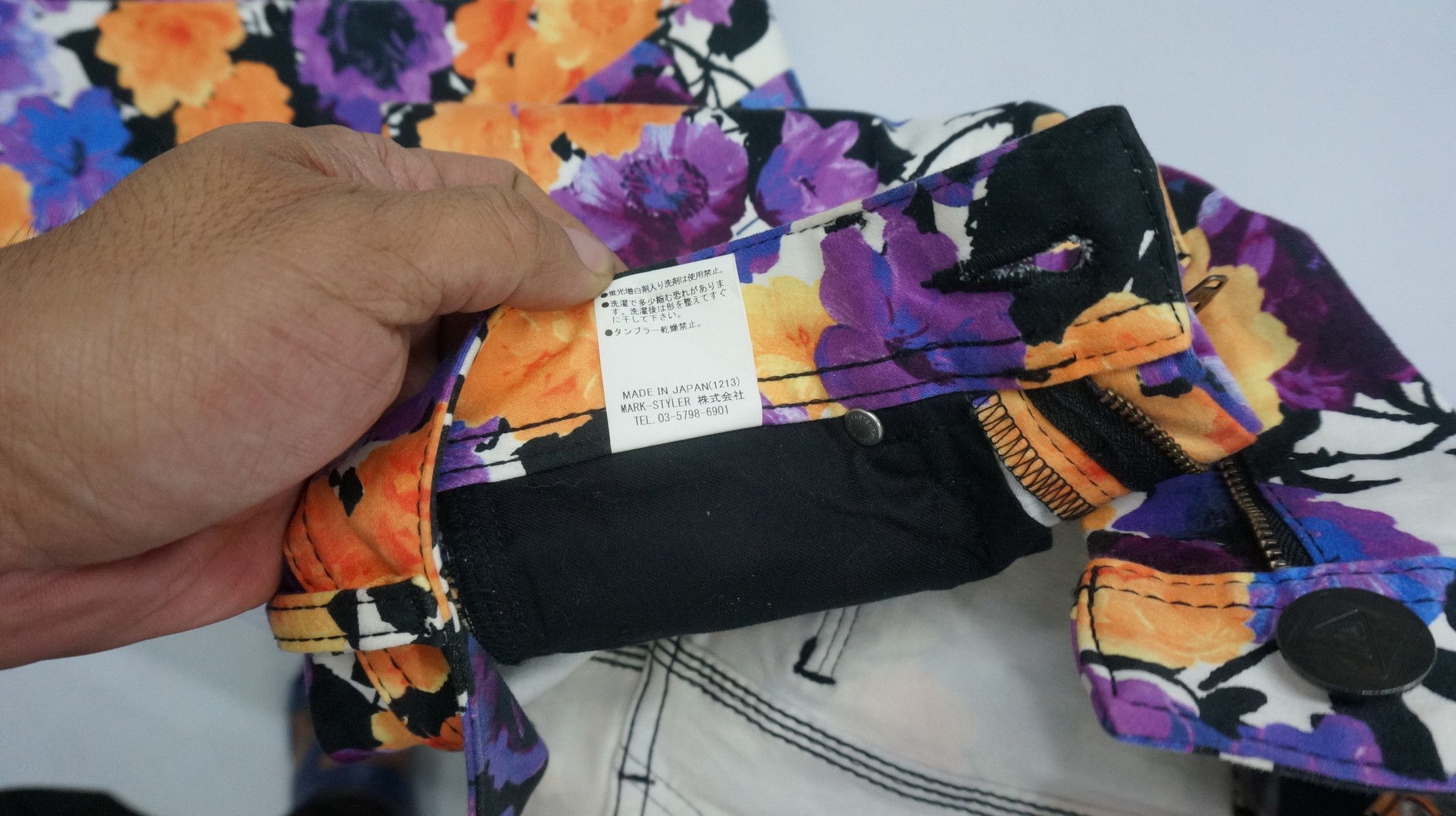 Japanese Brand EMODA Floral Women's Skinny Pants Size 28" / US 6 / IT 42 - 14 Thumbnail