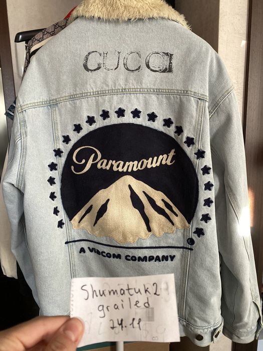 Gucci paramount outlet jean jacket