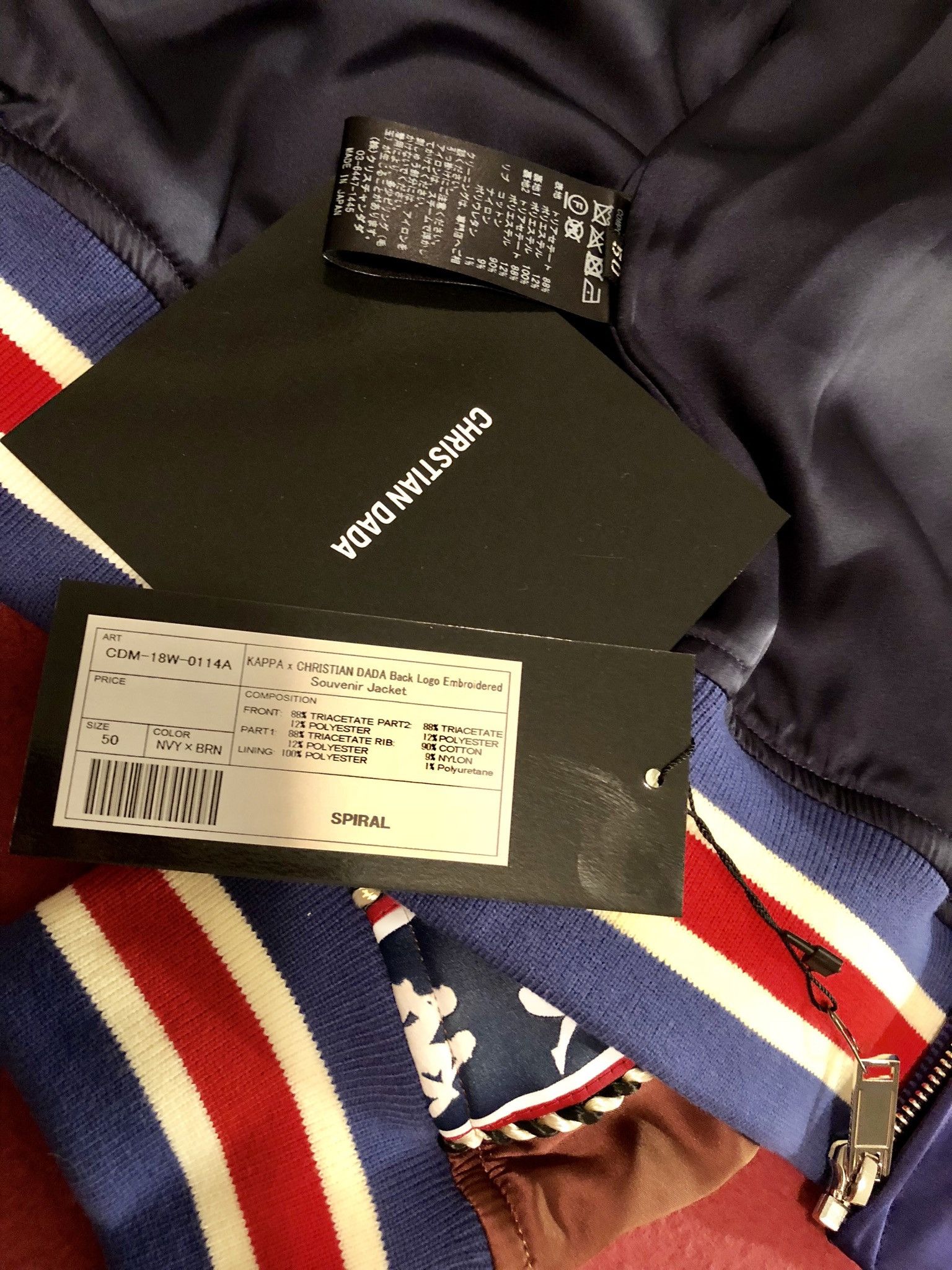 Christian Dada × Kappa Christian Dada Kappa Black Logo Embroidered Souvenir Jacket Size US M / EU 48-50 / 2 - 8 Thumbnail