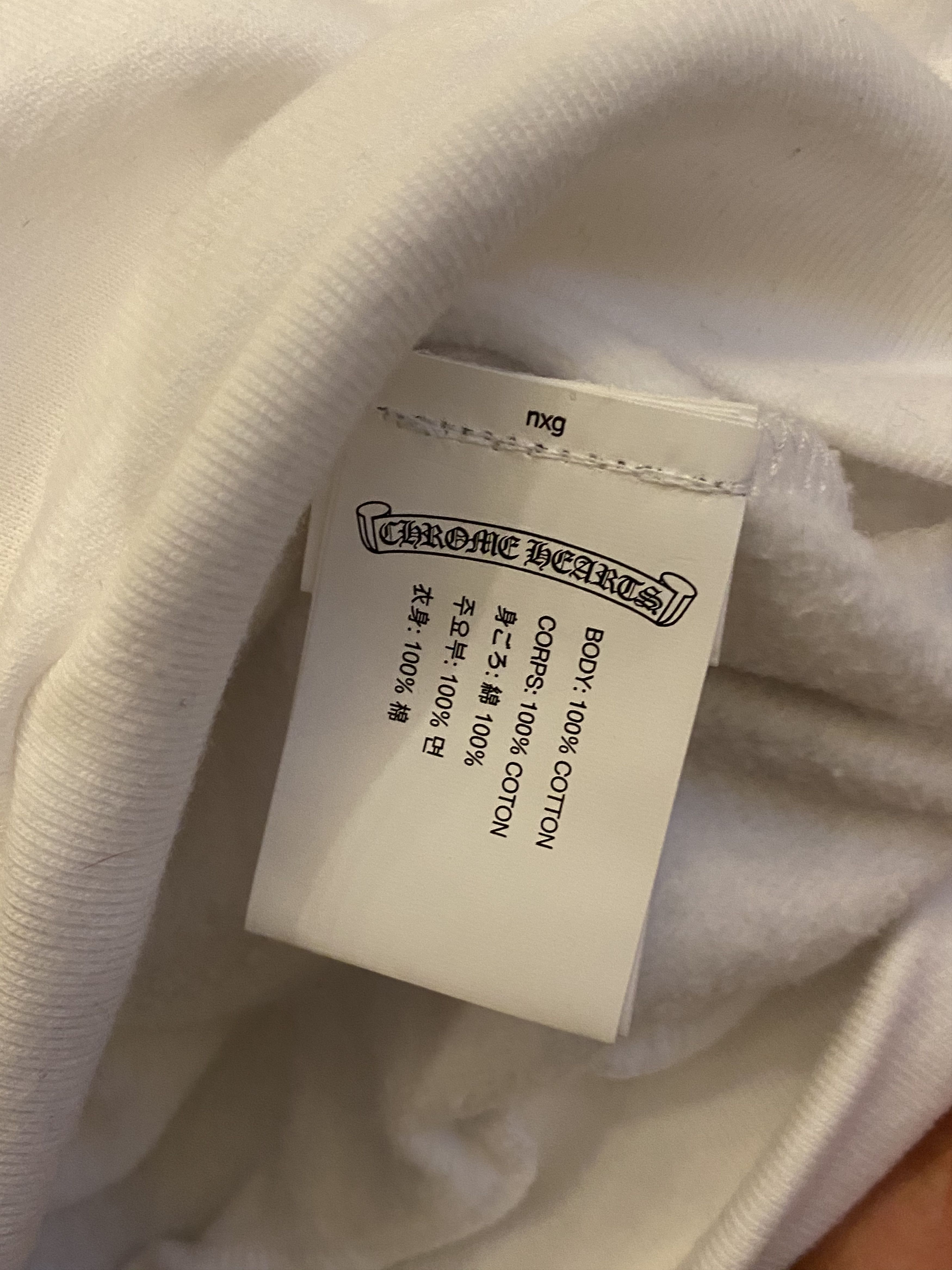 Chrome Hearts Chrome Hearts Horseshoe Zip Up Hoodie Size US L / EU 52-54 / 3 - 10 Thumbnail