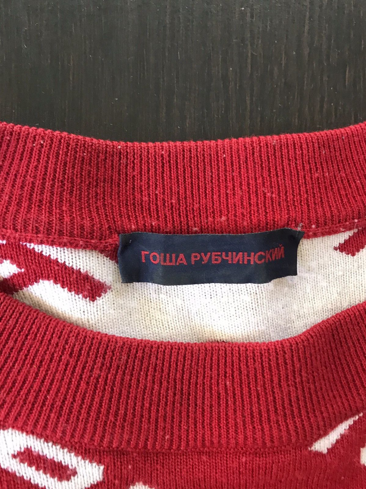 Gosha Rubchinskiy Gosha Rubchinskiy Sport Sweater Size US M / EU 48-50 / 2 - 3 Thumbnail